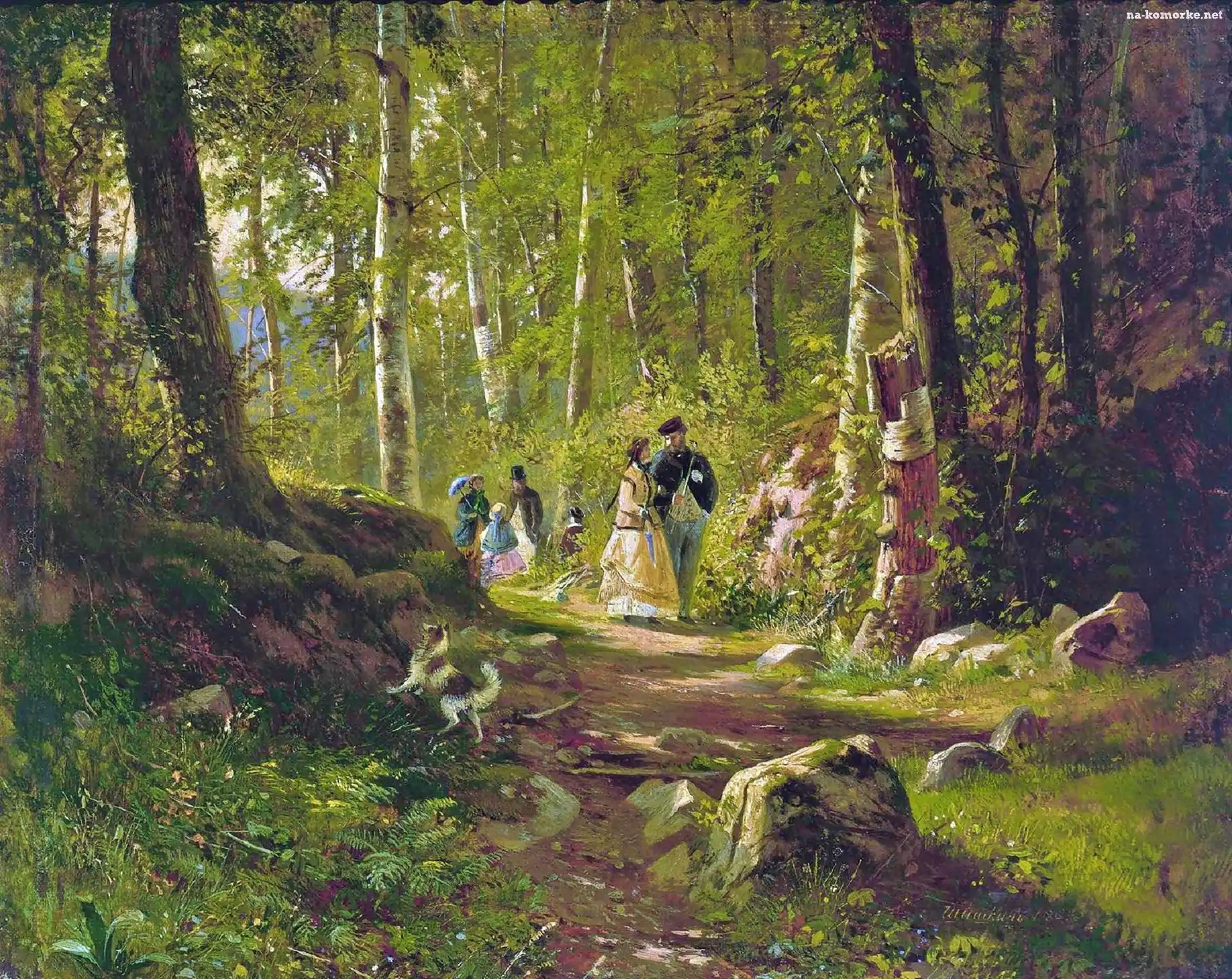 Iwan, Przechadzka, Szyszkin, Leśna