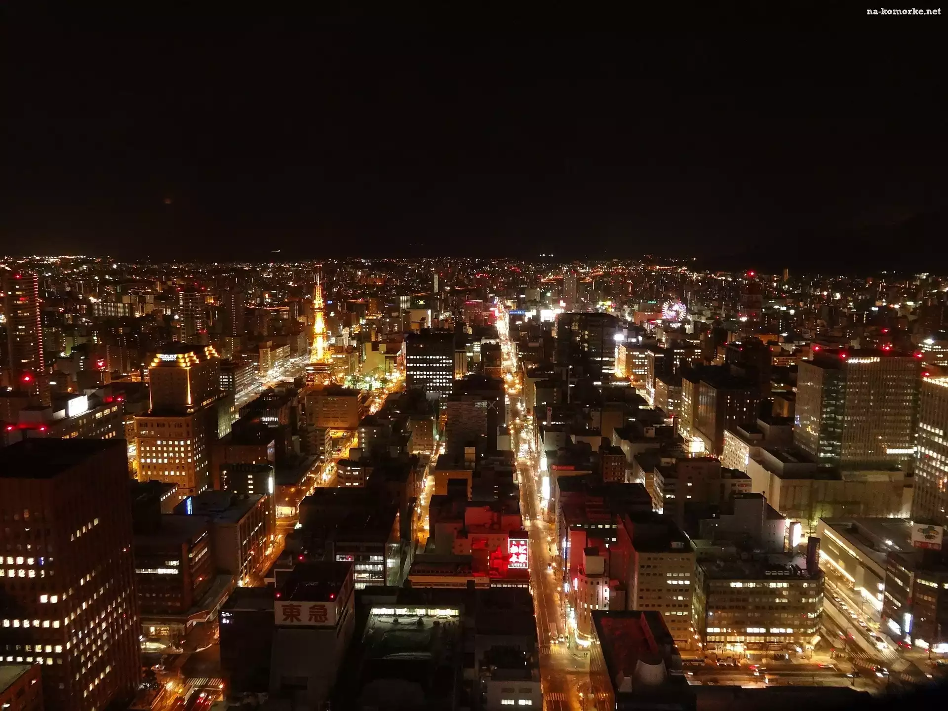 Japonia, Sapporo, Miasto nocą