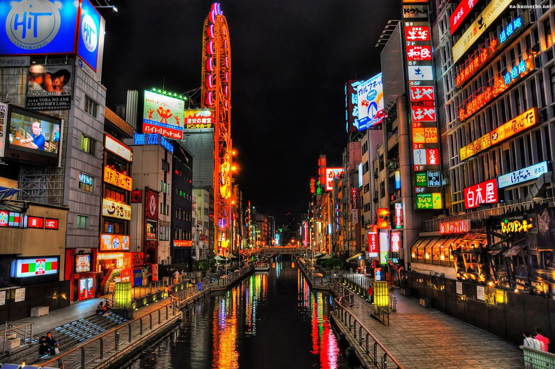 Japonia, Noc, Osaka, Miasto
