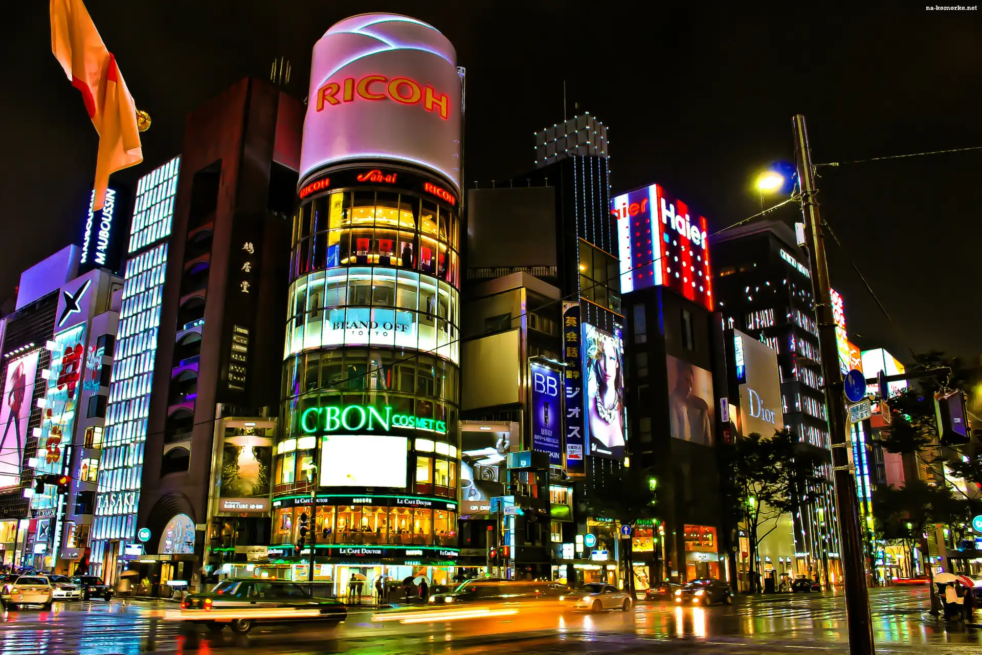 Japonia, Budynki, Miasto, Ulica, Tokio