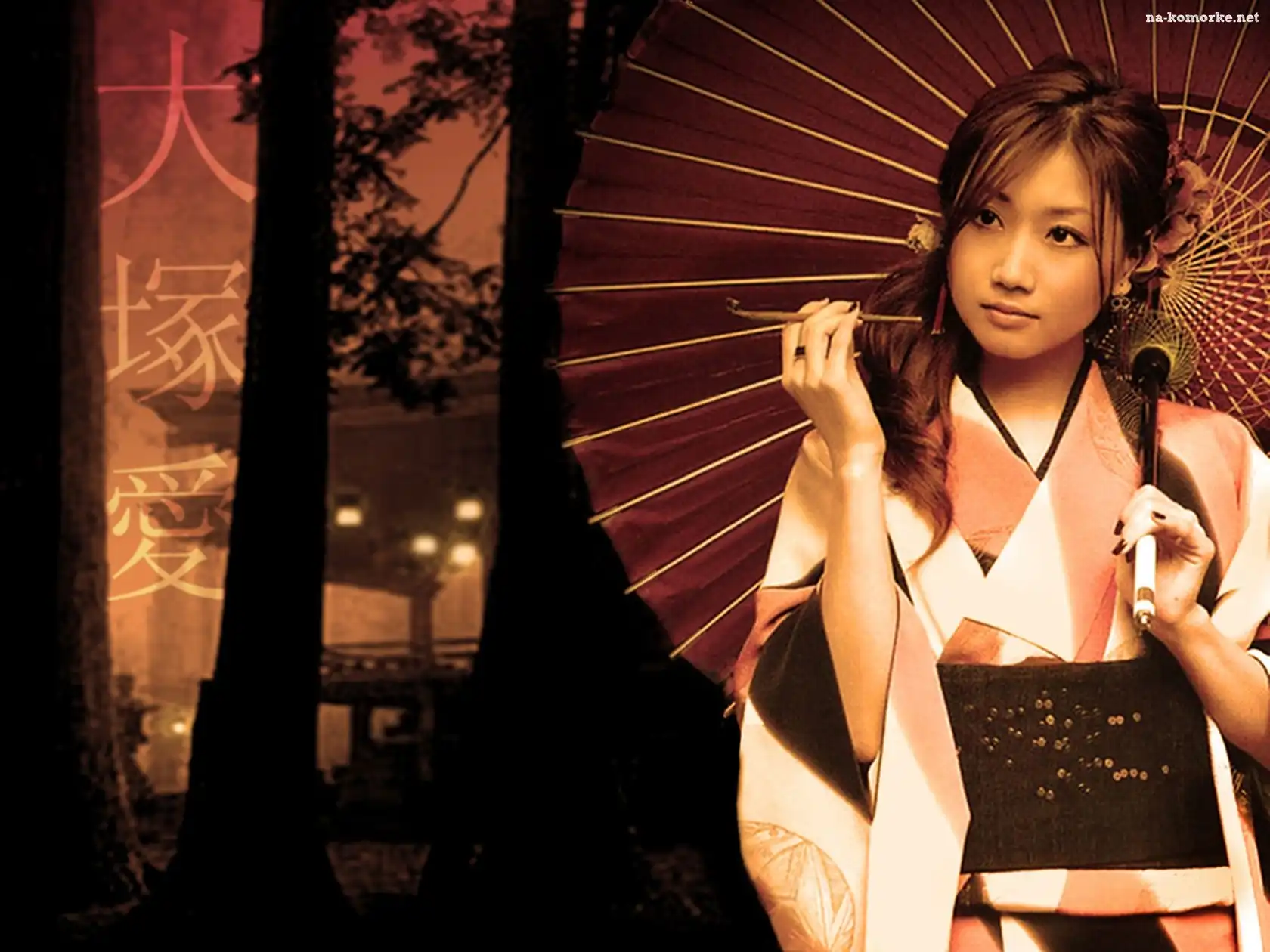 Japonka, Kimono