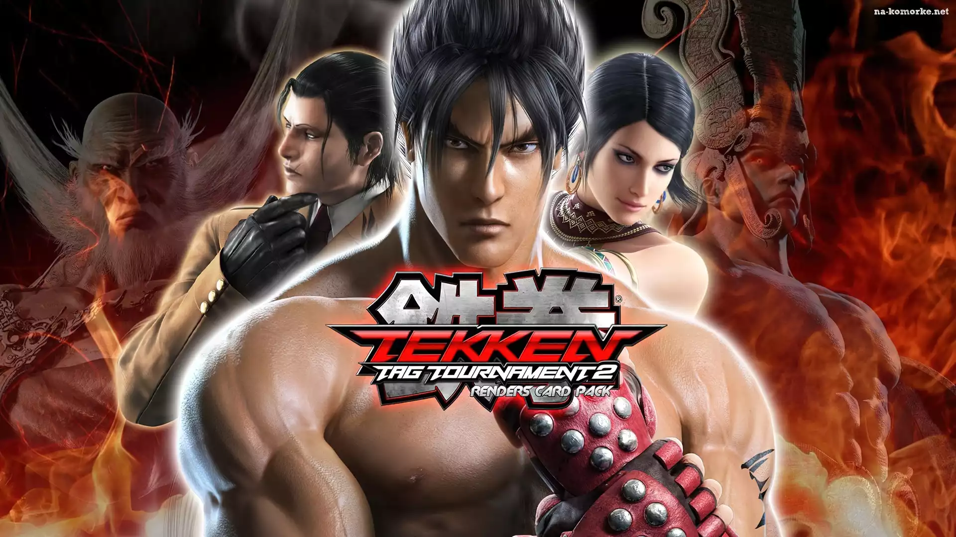 Ogre, Jin Kazama, Ogień, Jimpanchi, Zafina, Dragonow