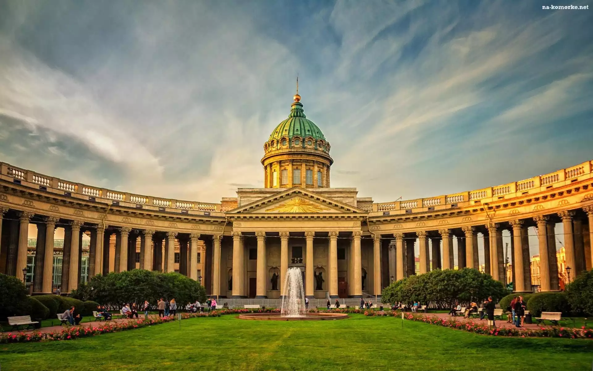 Katedra, Rosja, Fontanna, Sankt Petersburg