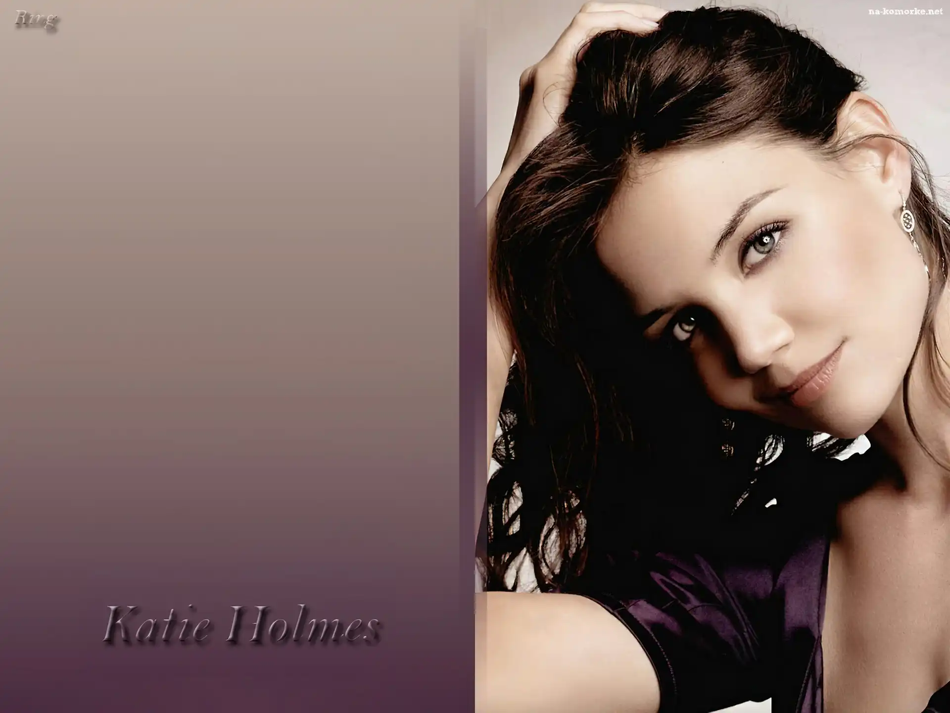 Katie Holmes