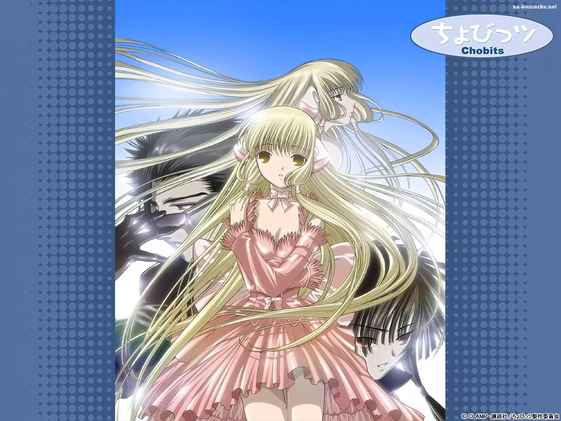 kokarda, Chobits, postacie, włosy, suknia