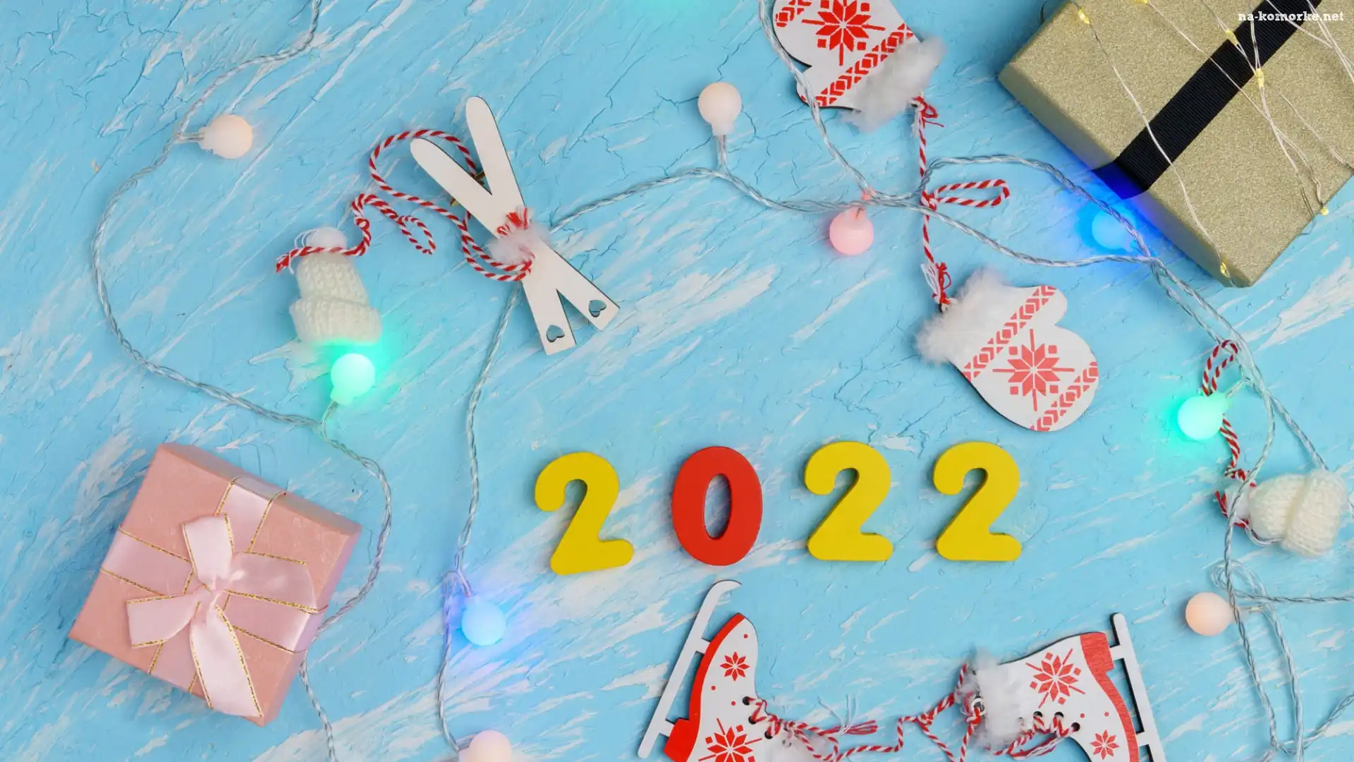 Kompozycja, 2022, Rok