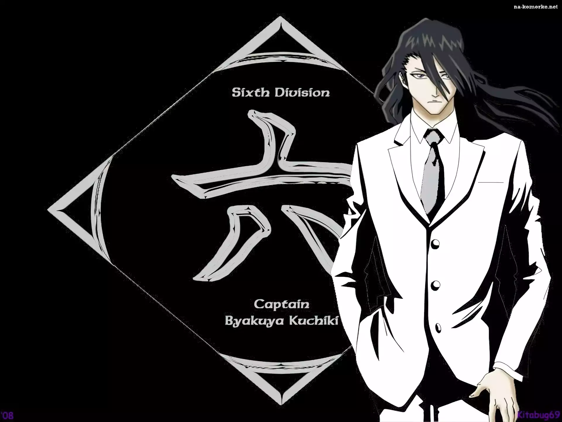 Kuchiki Byakuya