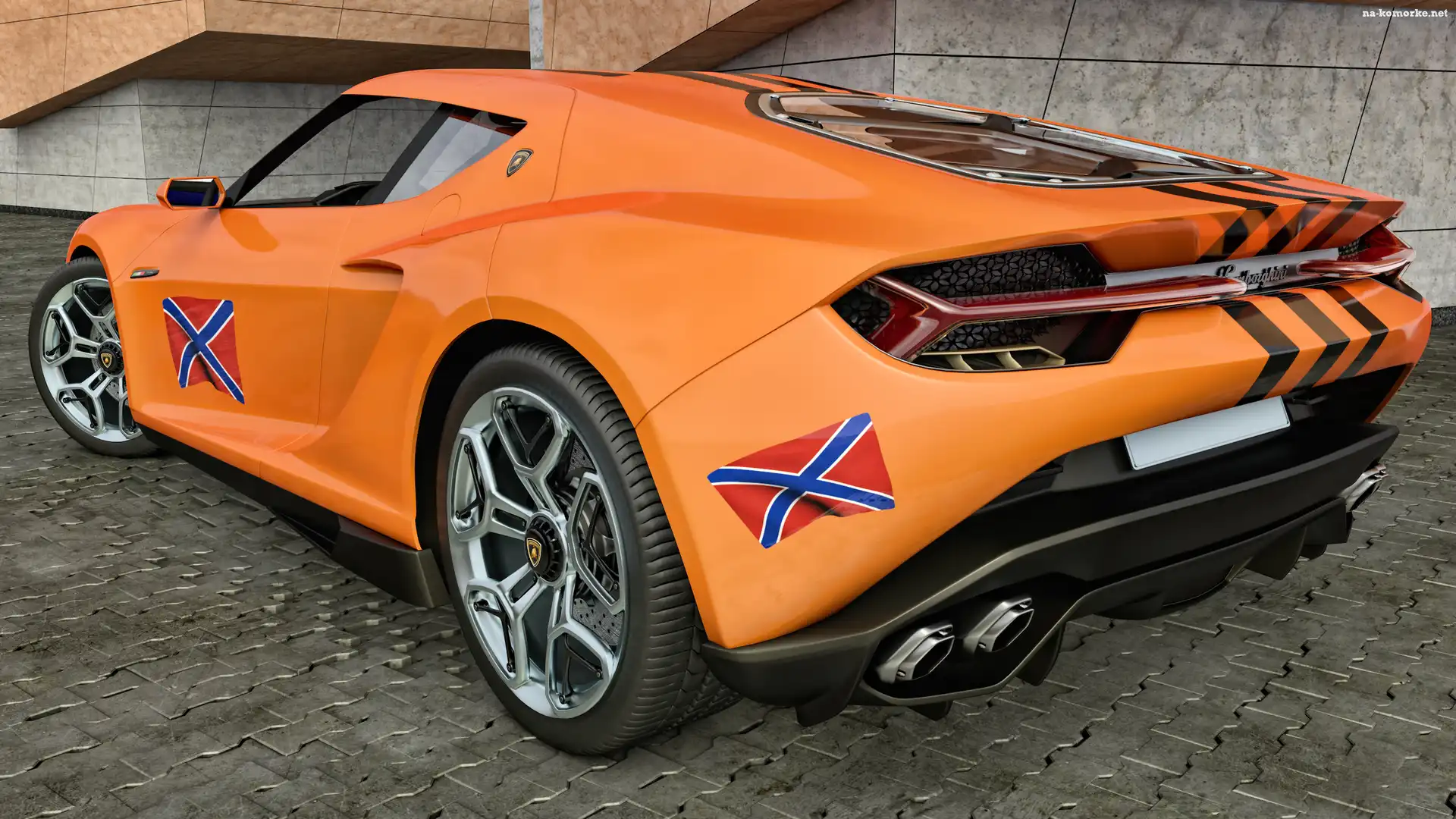Lamborghini Asterion Concept, 2014