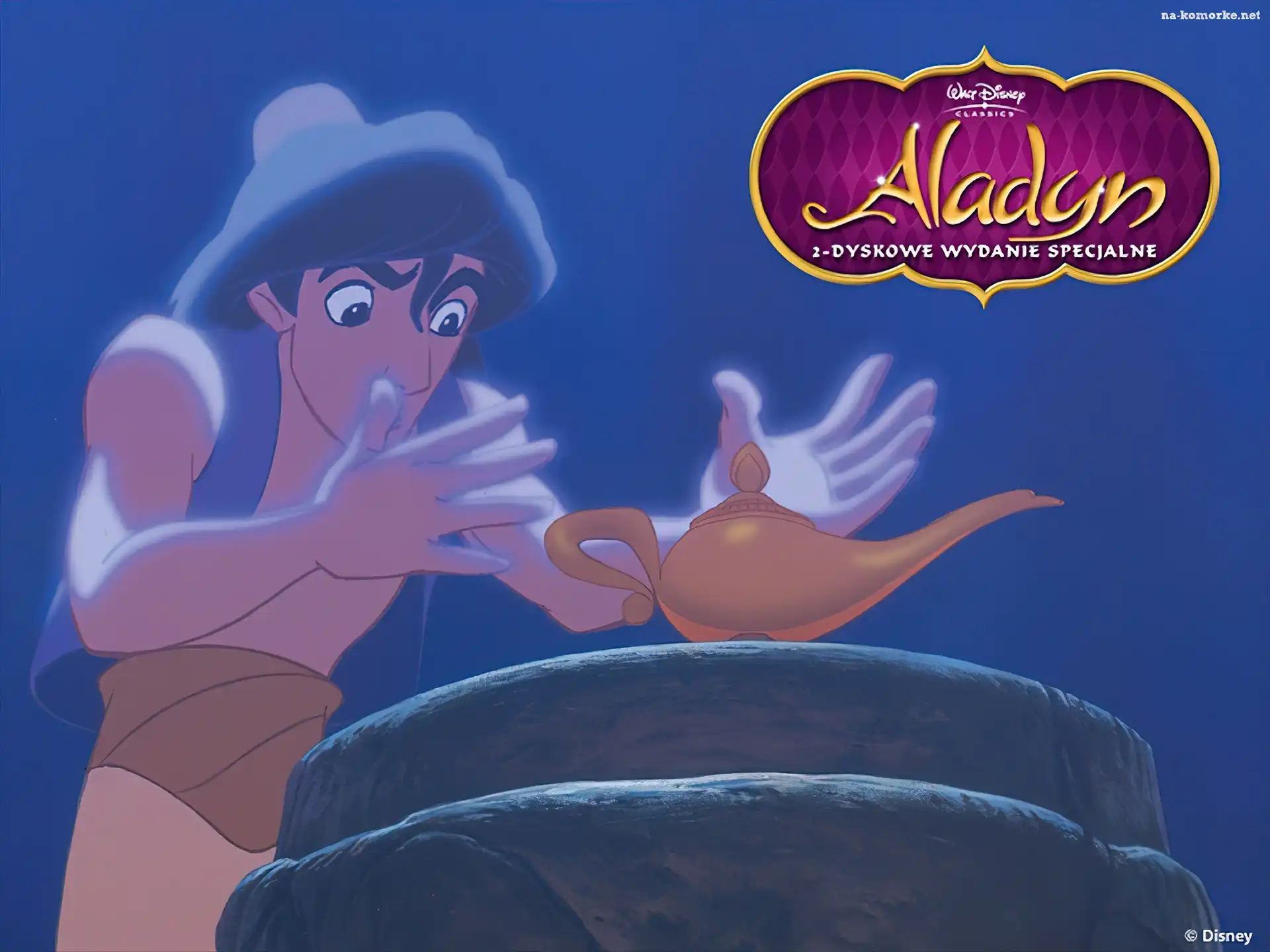 lampa, Aladdin, Aladyn