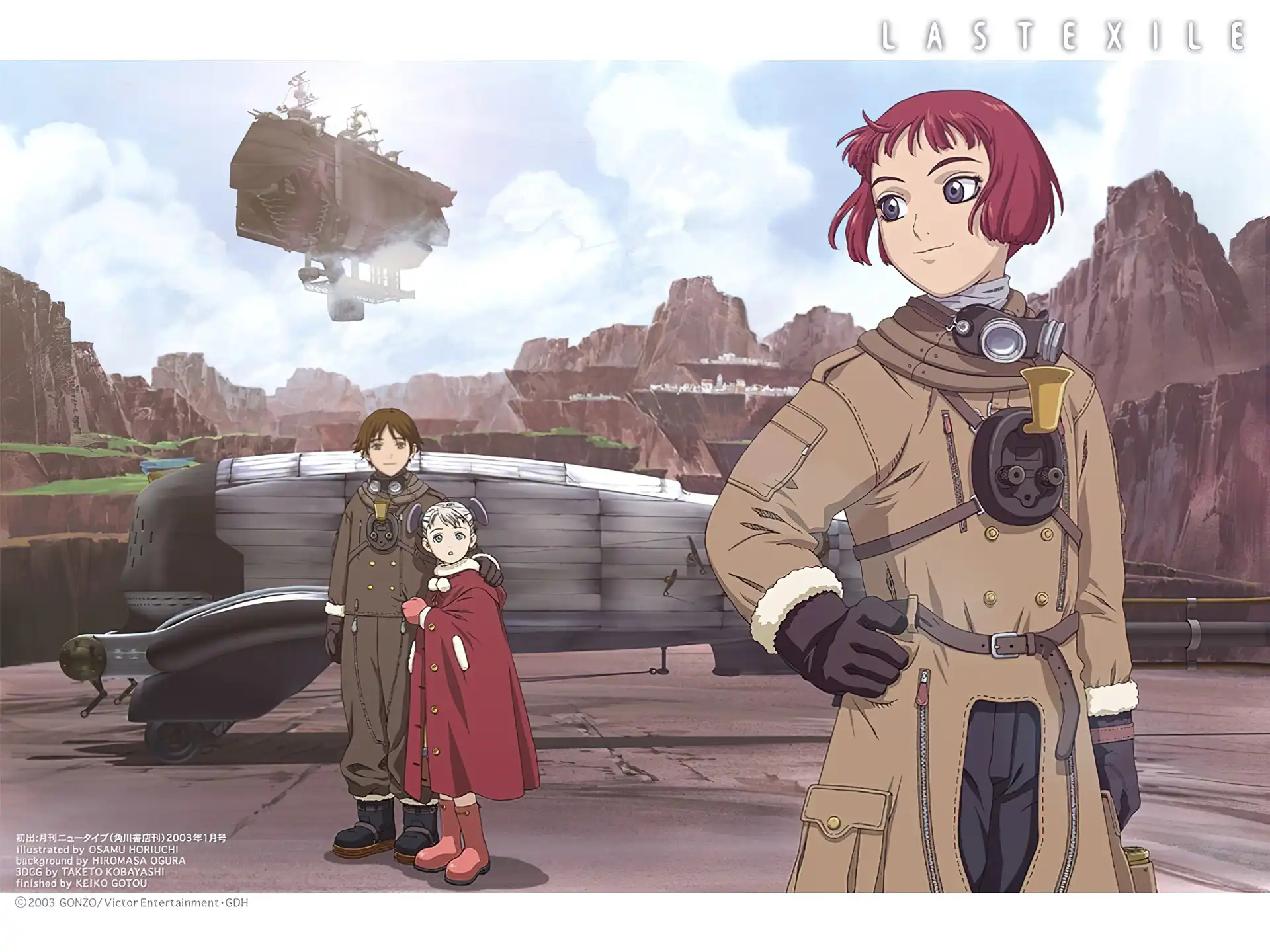 Last Exile, pojazd, skały, ludzie