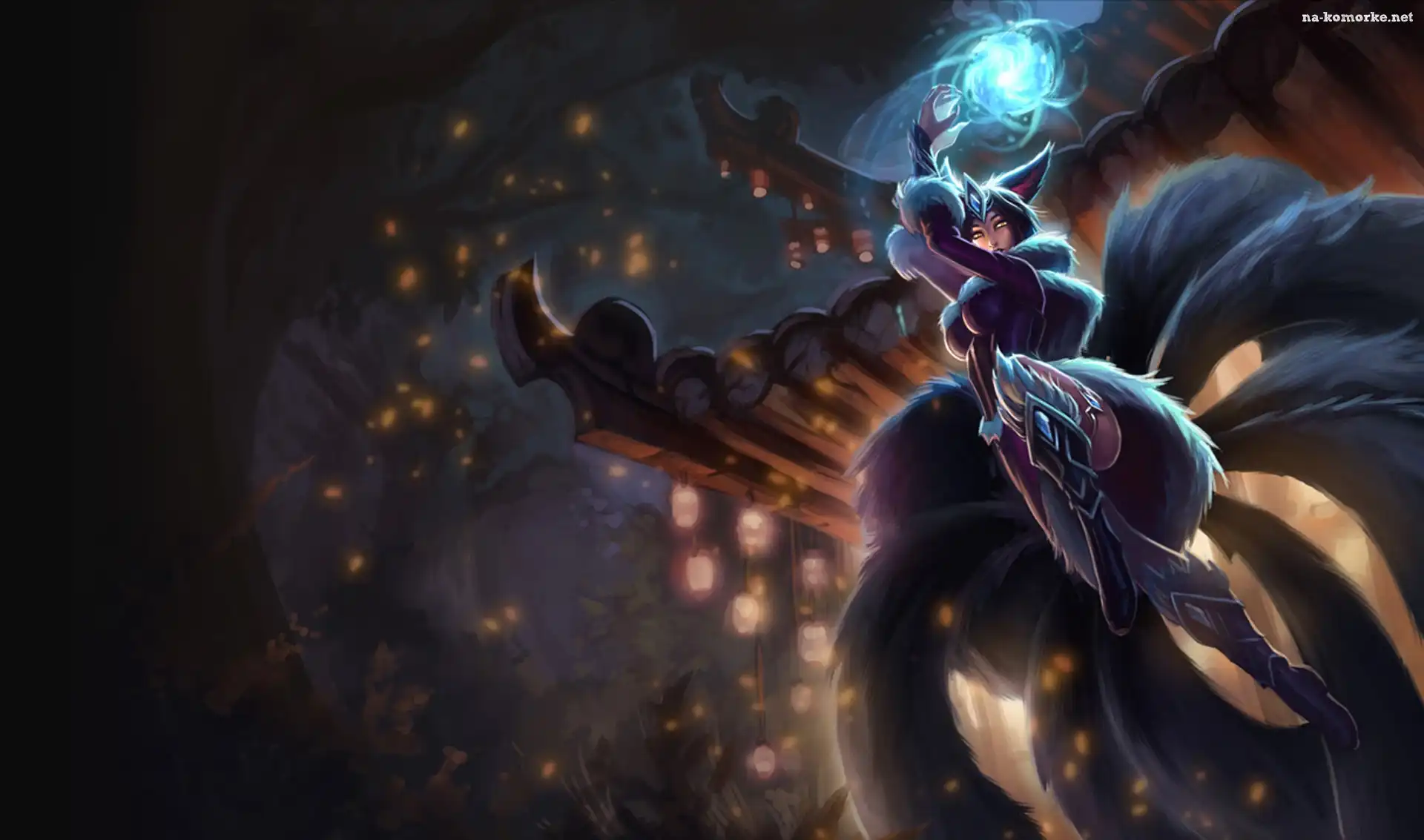 League Of Legends, Ahri