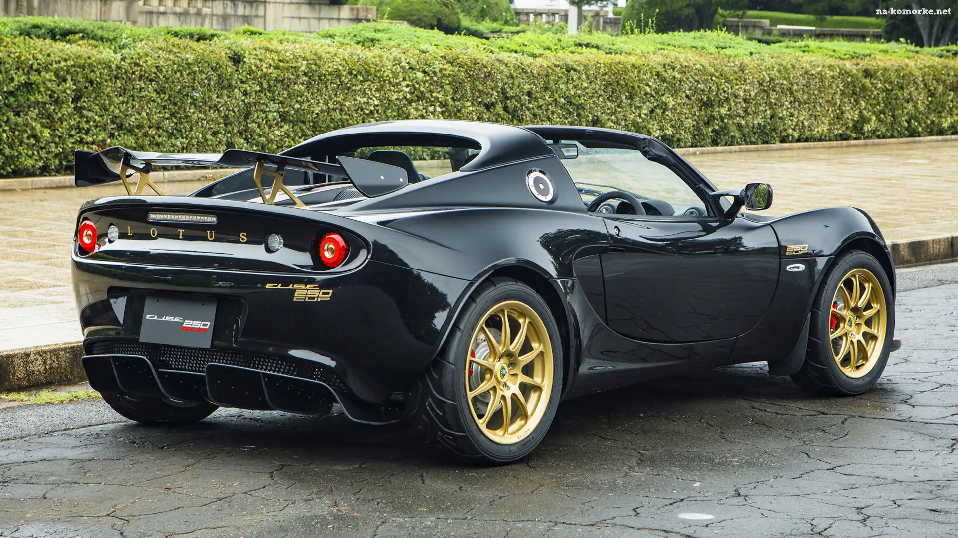 Lotus Elise Cup 250