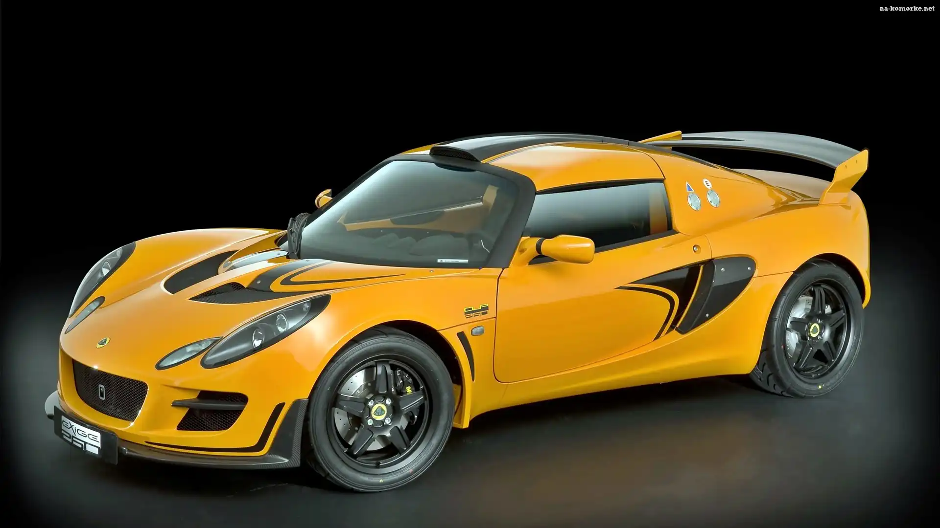 Lotus, Żółty, Exige, Cup
