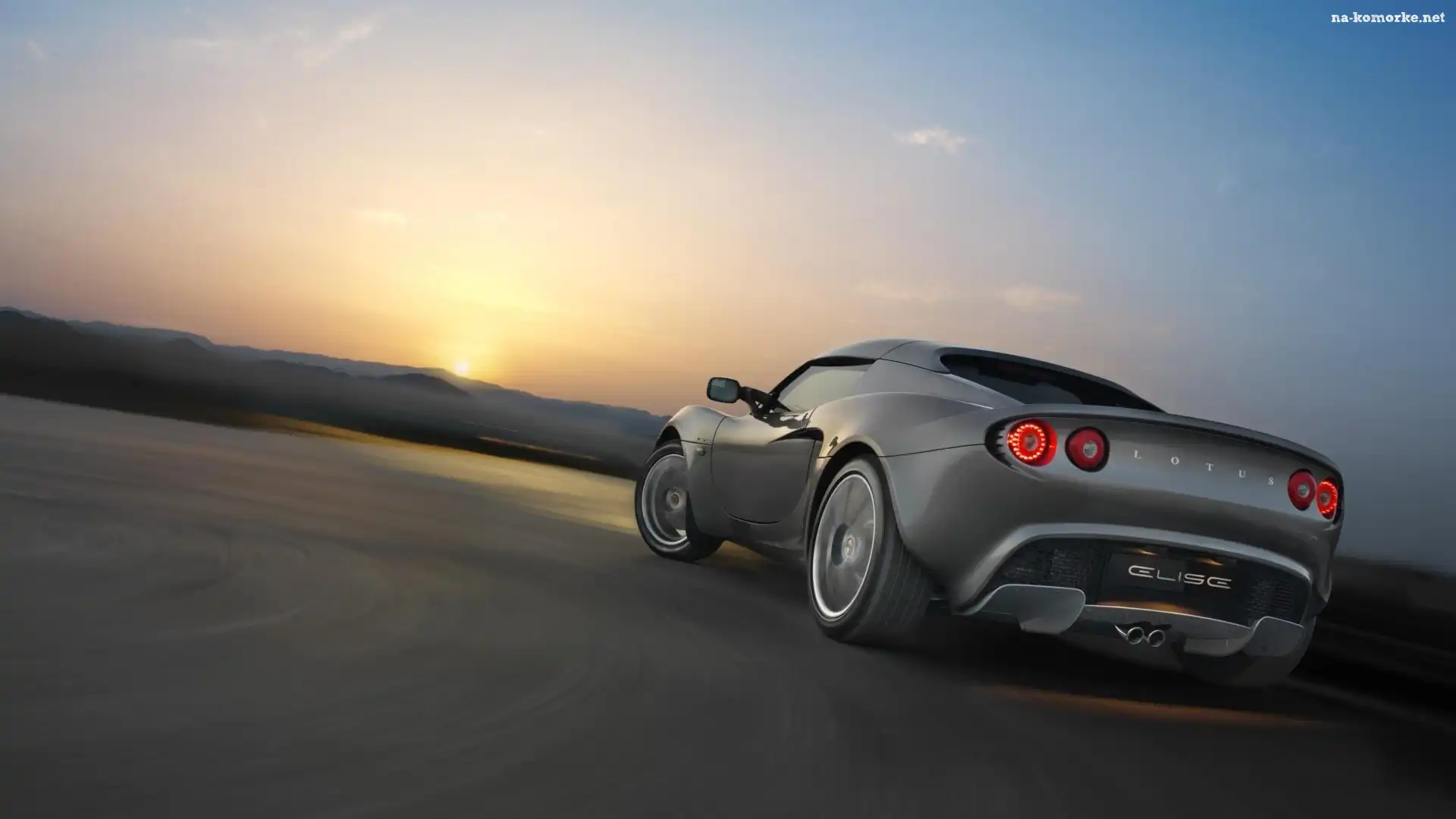 Lotus Elise, Ostry, Zakręt