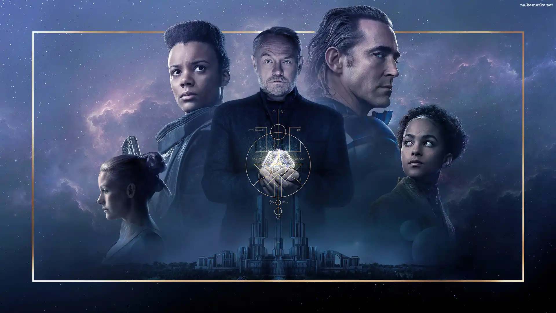 Aktorka, Jared Harris, Lou Llobell, Aktor, Fundacja, Foundation, Serial, Lee Pace, Leah Harvey