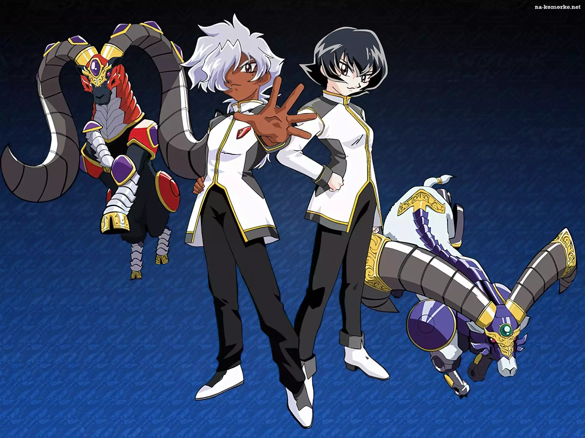 Beyblade, ludzie, kozły