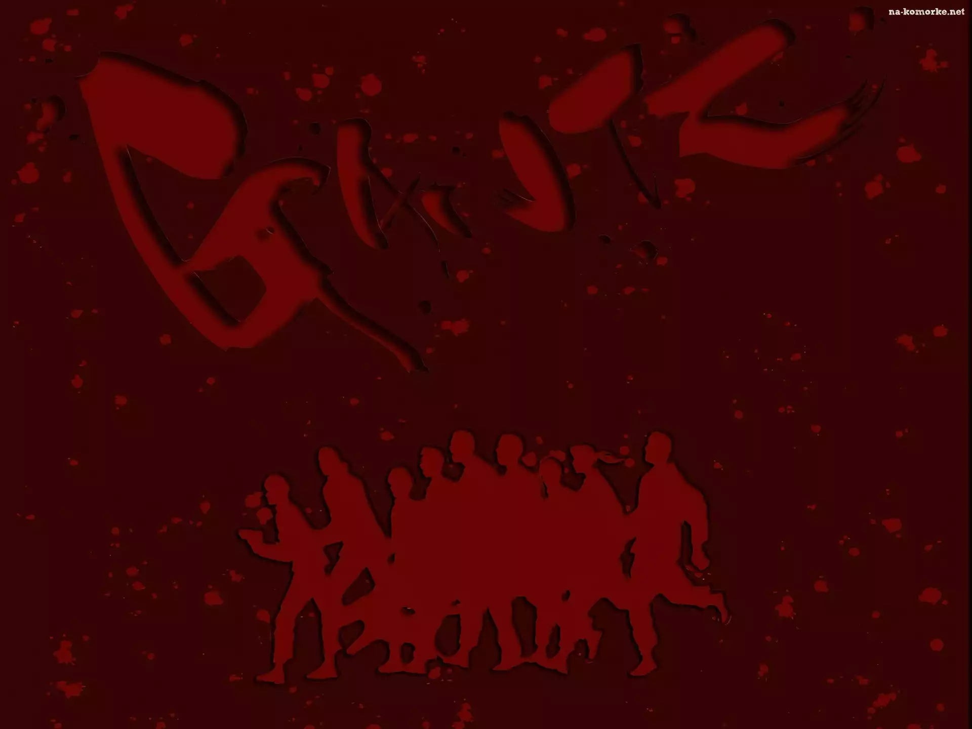 Gantz, napisy, ludzie