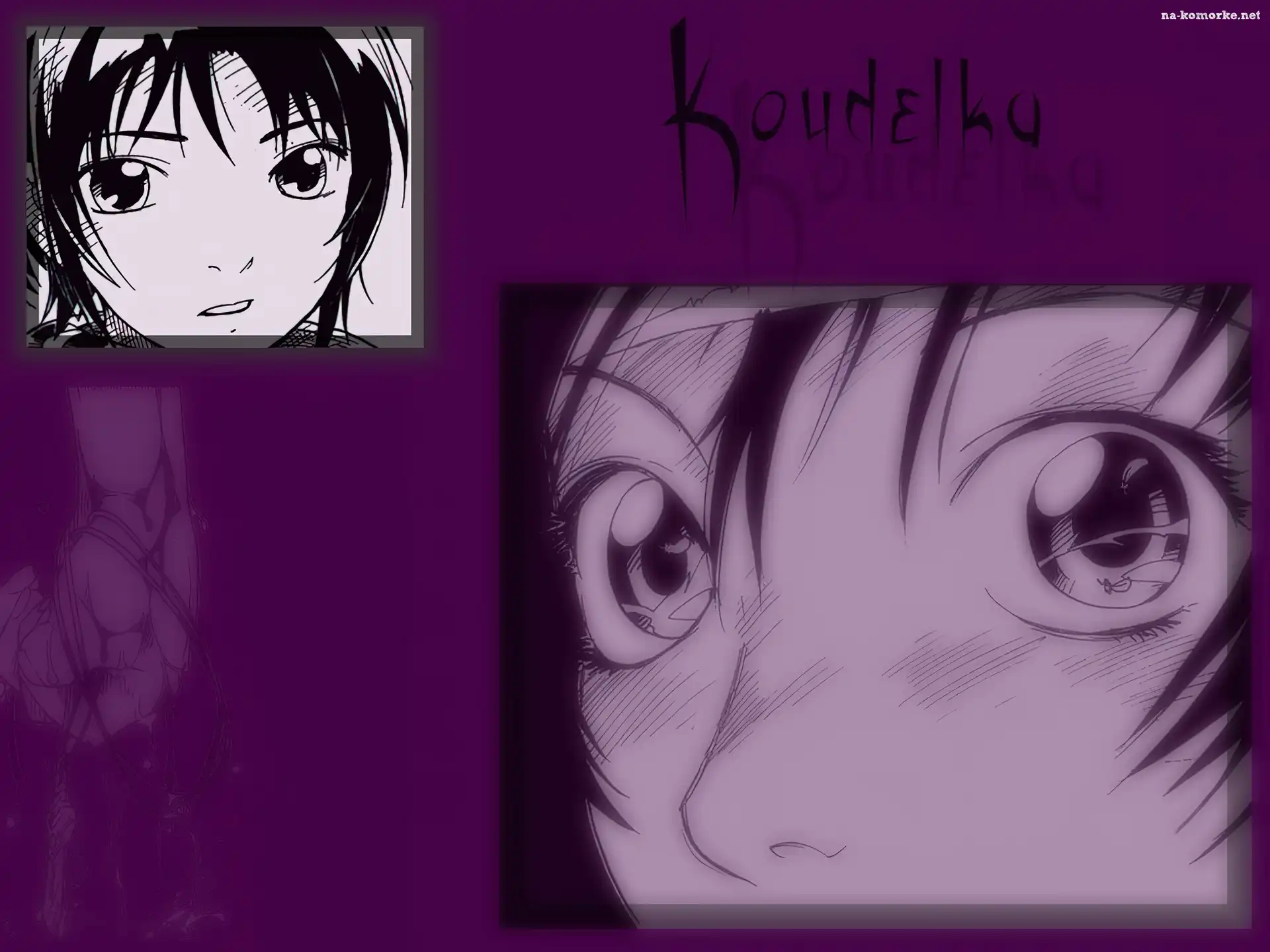 Koudelka, oczy, ludzie