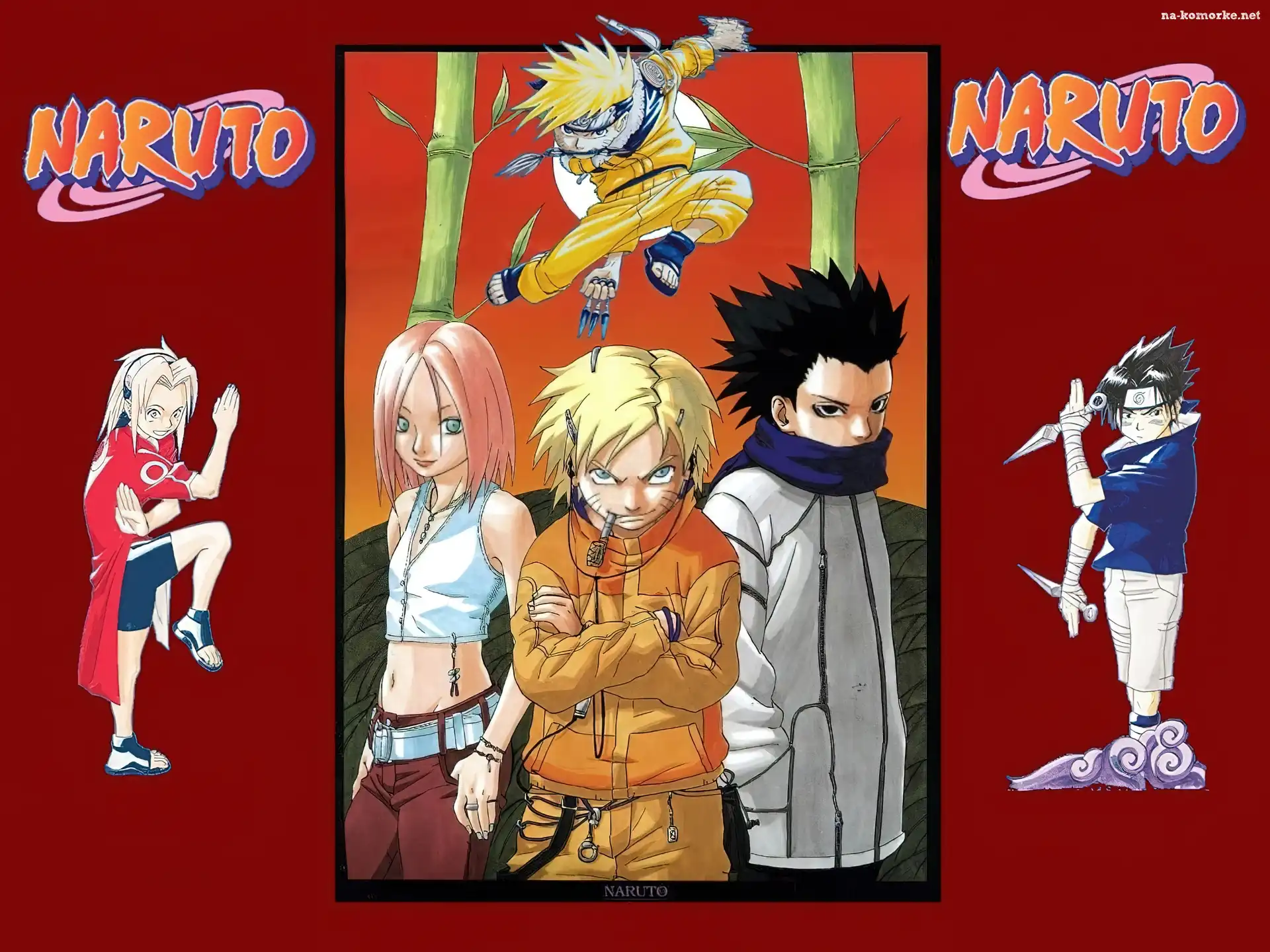 Naruto, ludzie, napisy