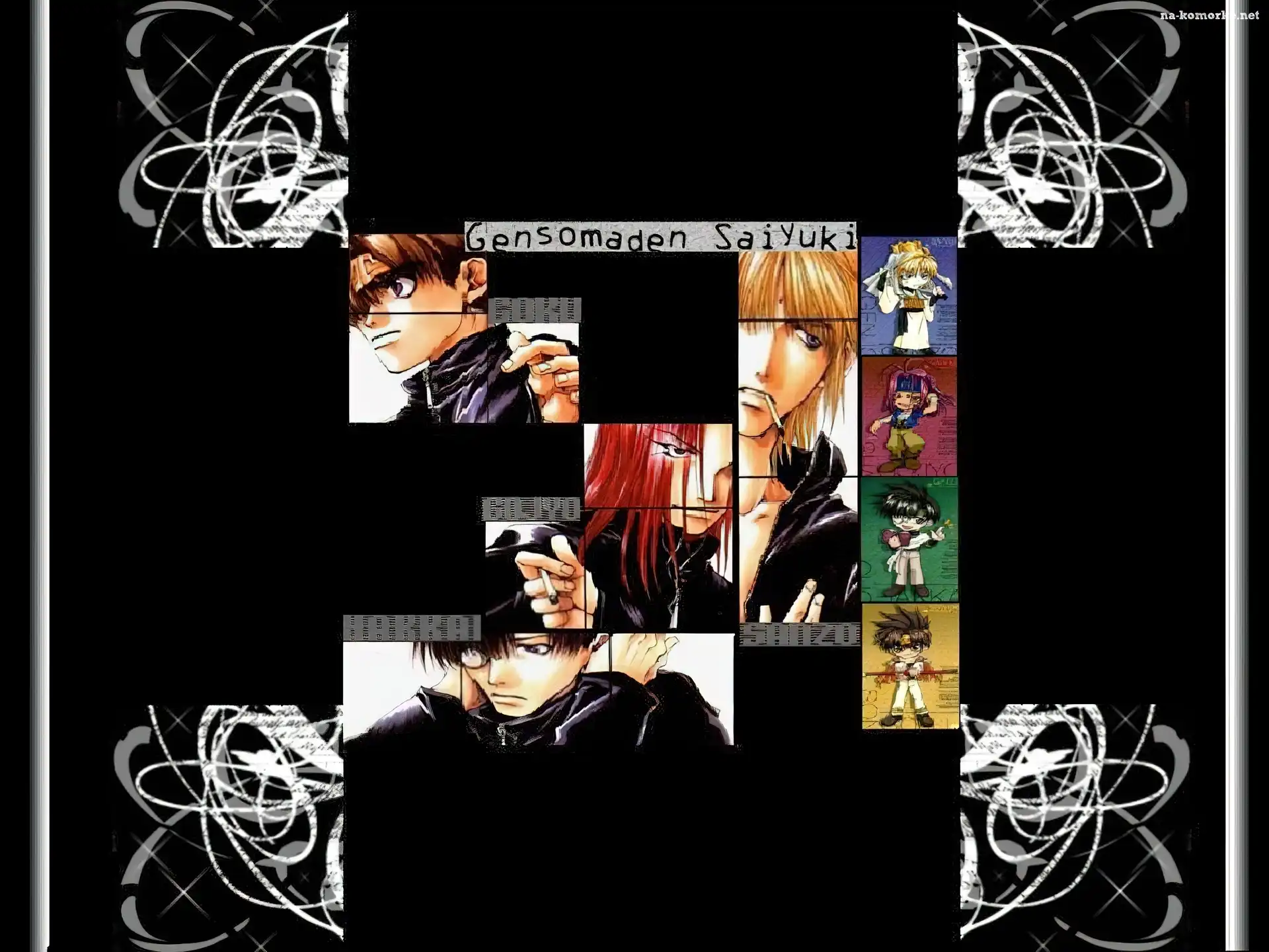 Saiyuki, wzorek, ludzie