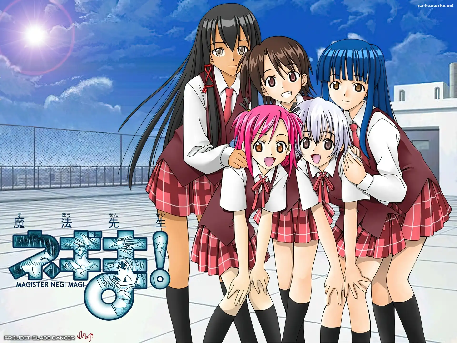 Mahou Sensei Negima, kobiety, dziewczyny