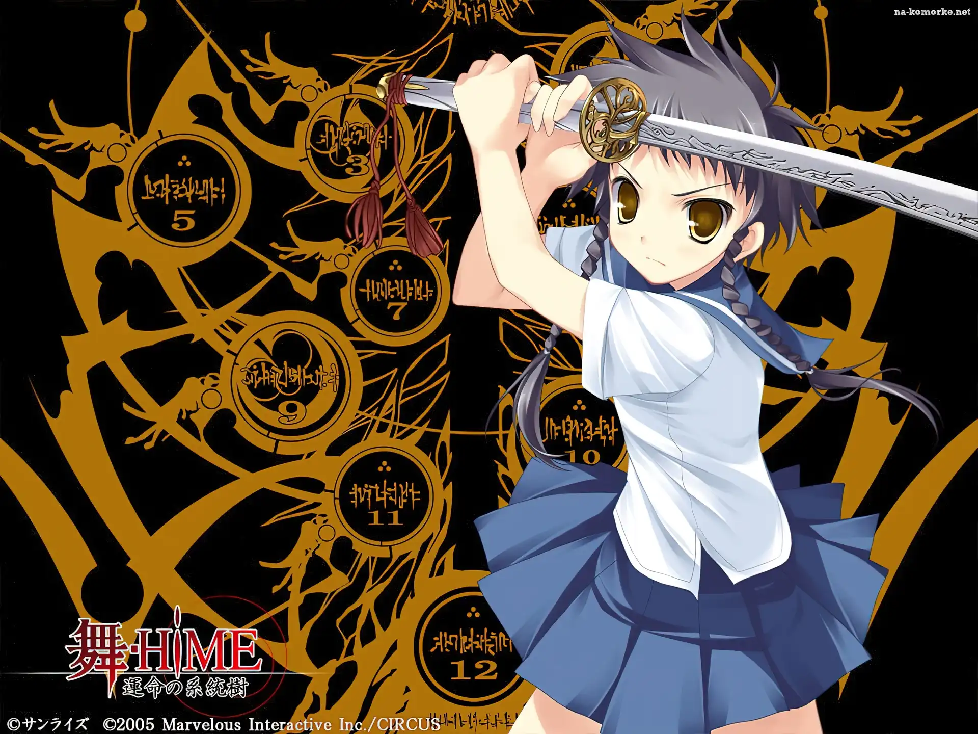 kobieta, miecz, Mai Hime, symbole