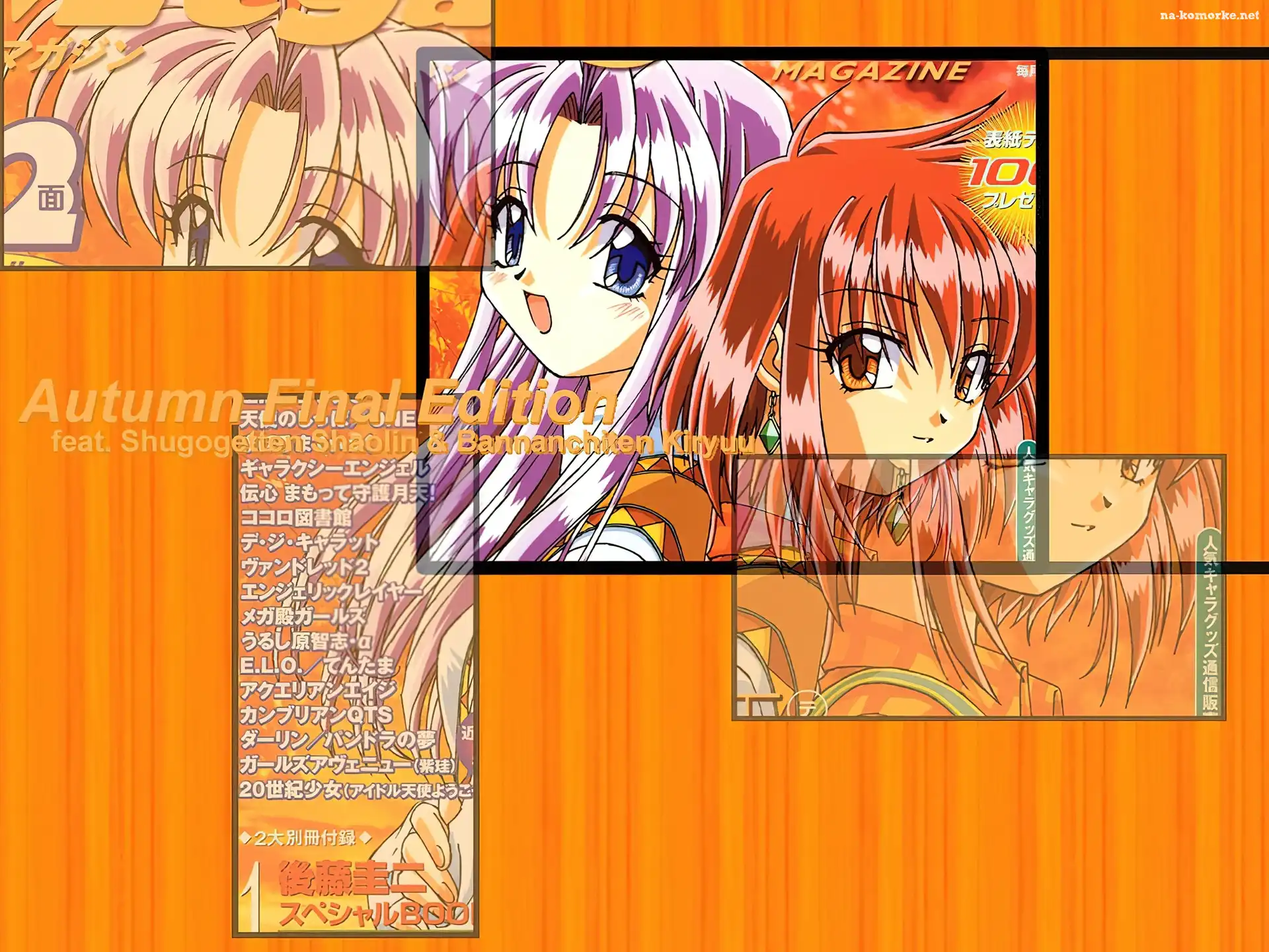 Mamotte Shugogetten, zdjęcia, autumn, kobiety