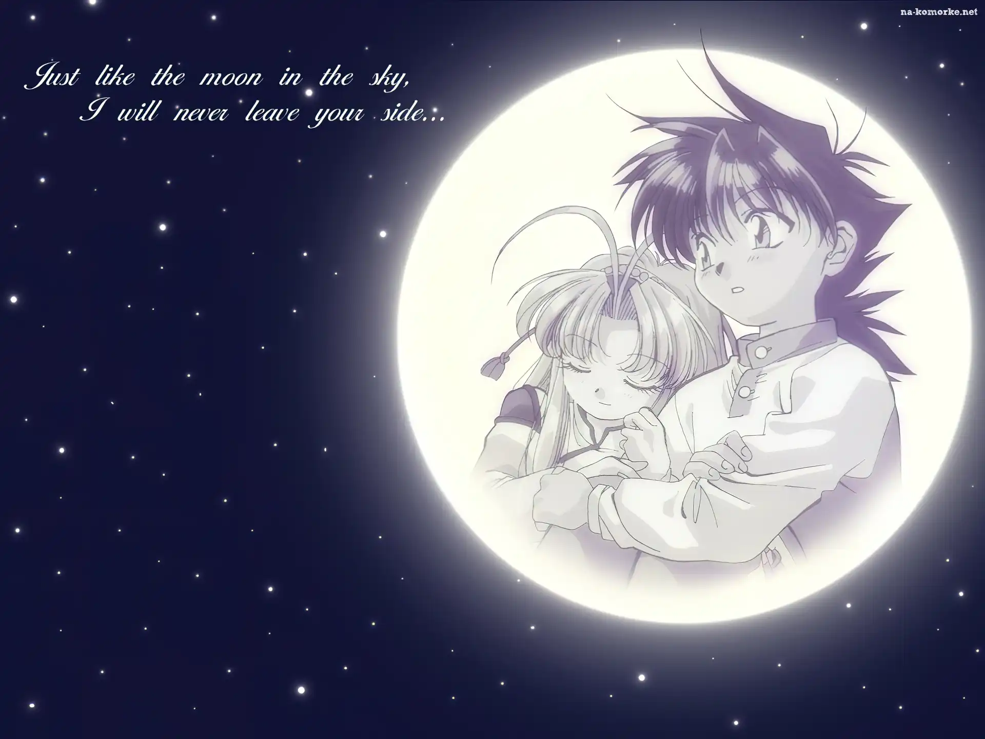 Mamotte Shugogetten, osoby, moon, text