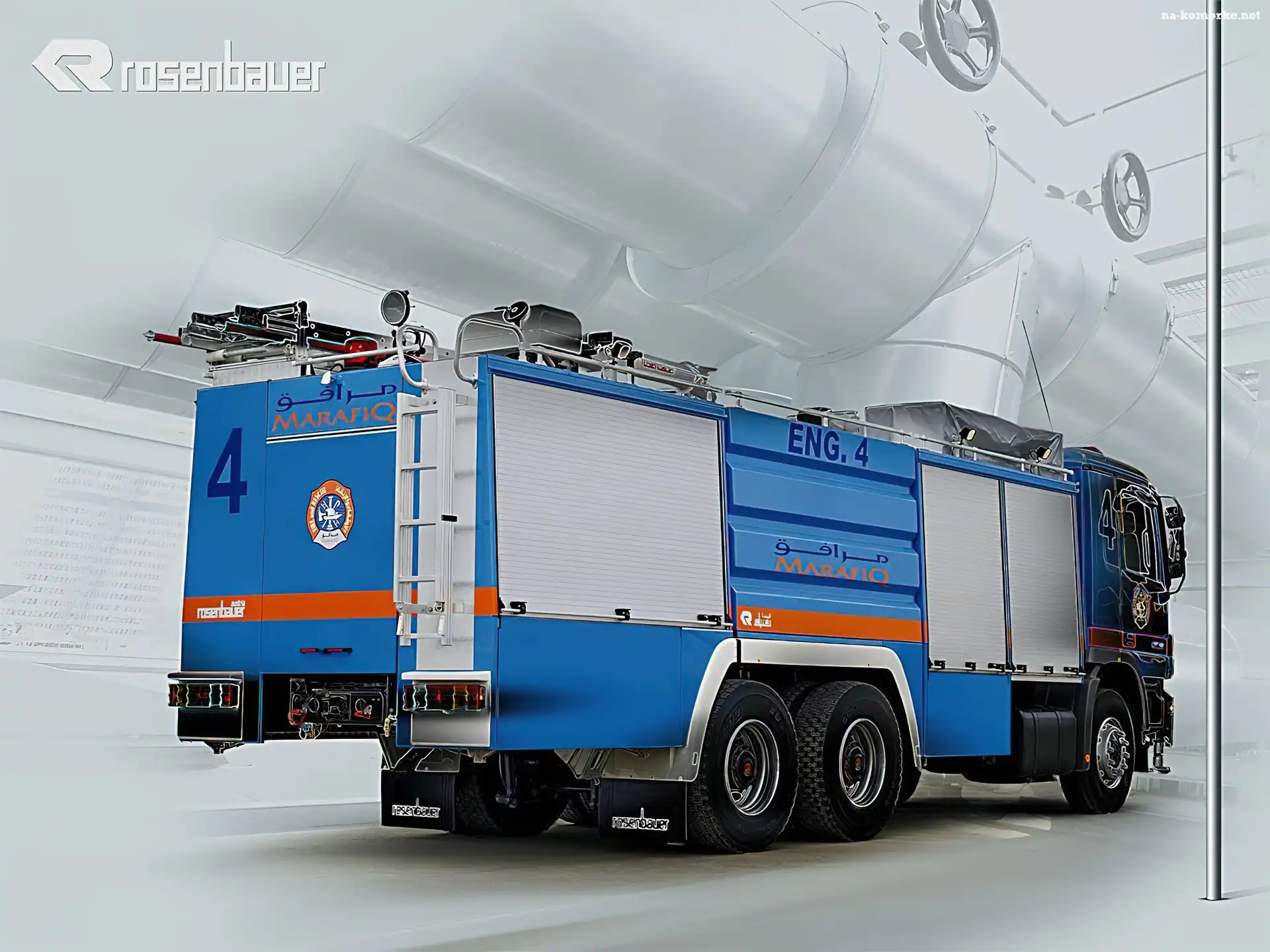 Marafiq, Chemiczny, Rosenbauer, Oddział
