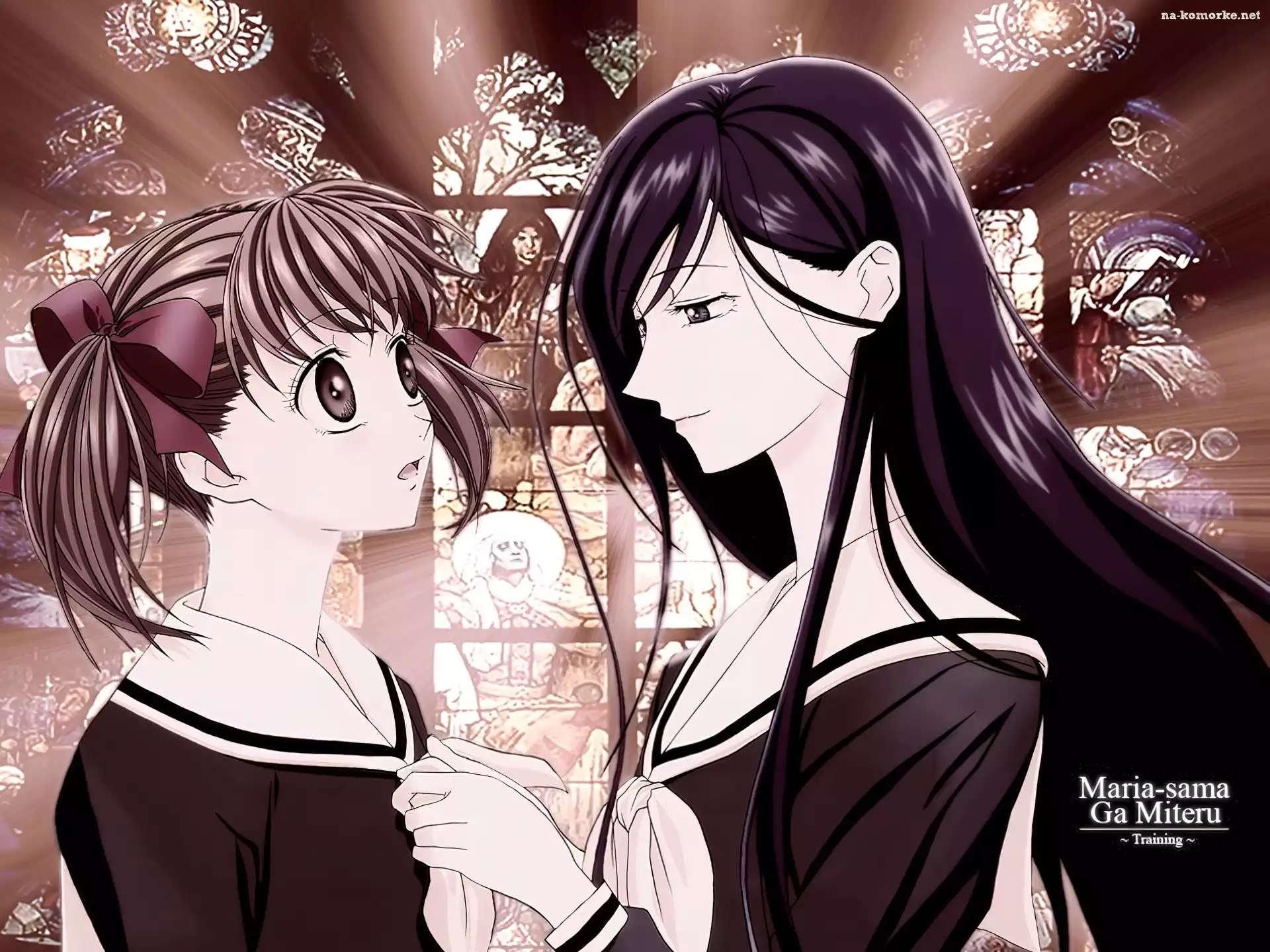Maria - Sama Ga Miteru, mundurki, kobiety