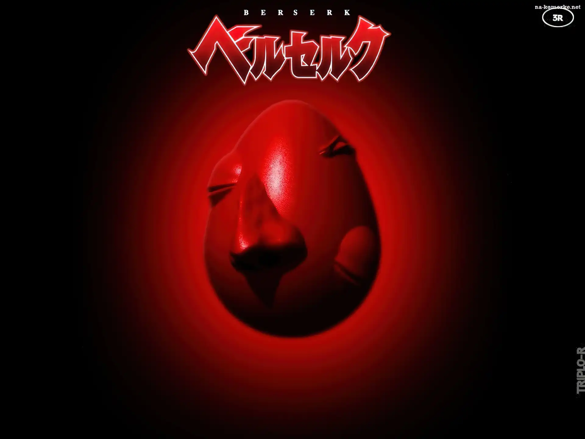 Berserk, maska, napis