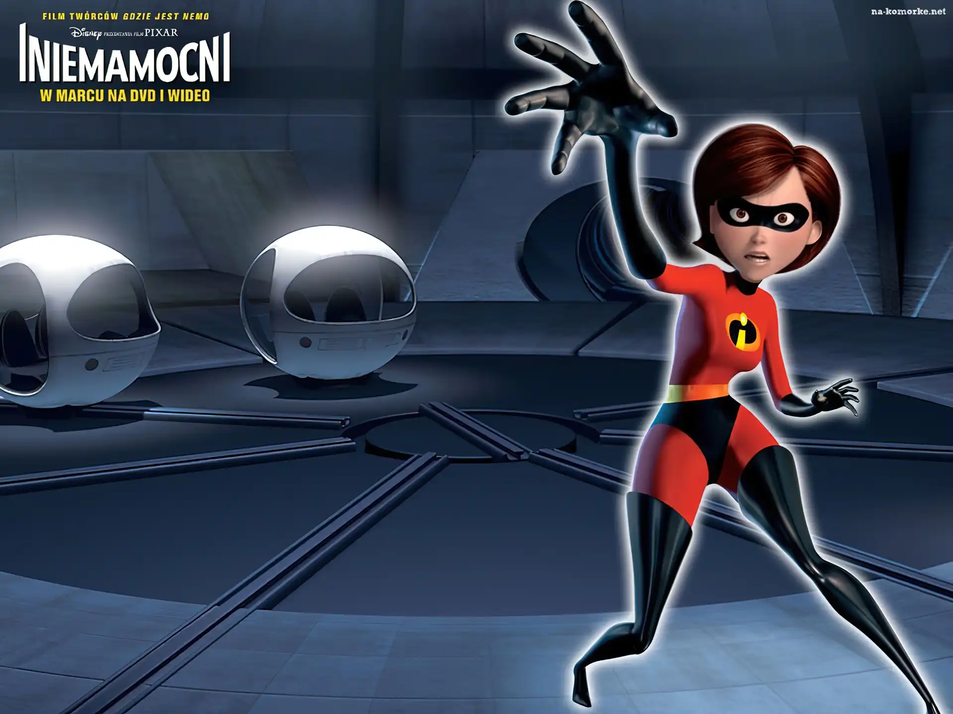 matka, Iniemamocni, The Incredibles