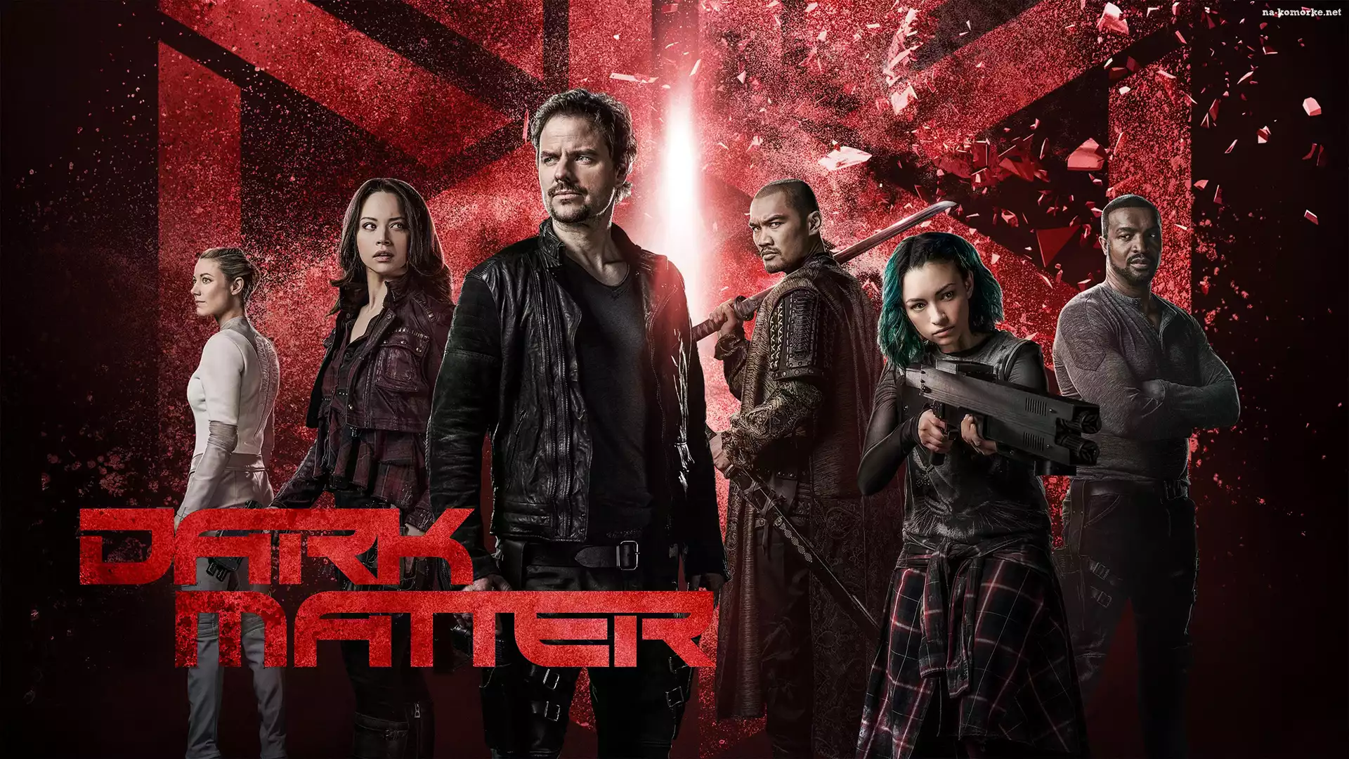 Serial, Postacie, Dark Matter