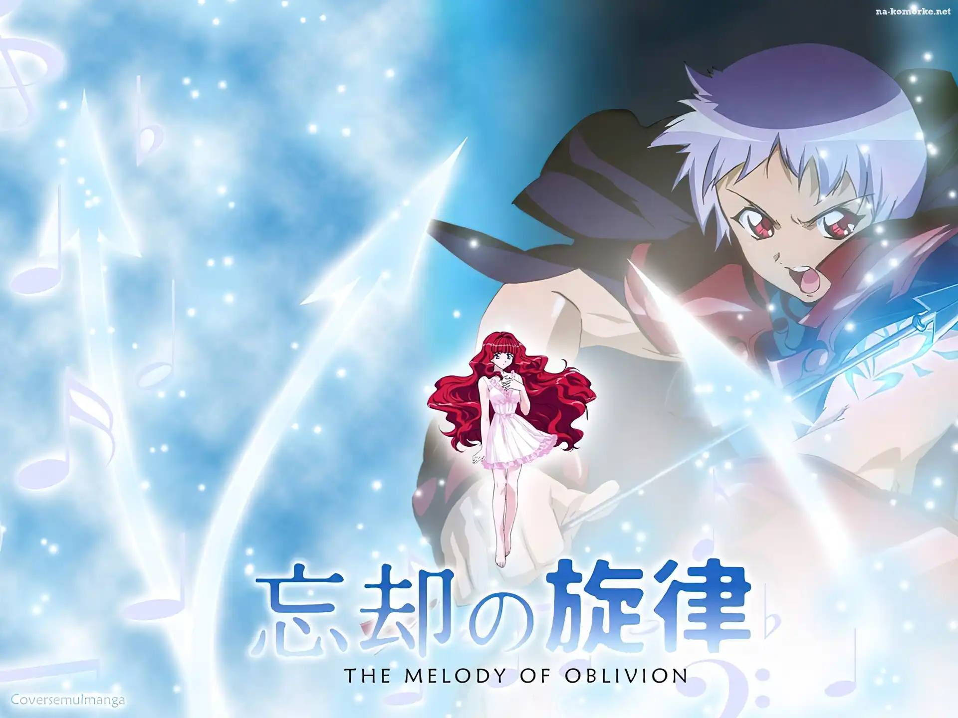 Melody Of Oblivion, napisy, kobieta, chłopak