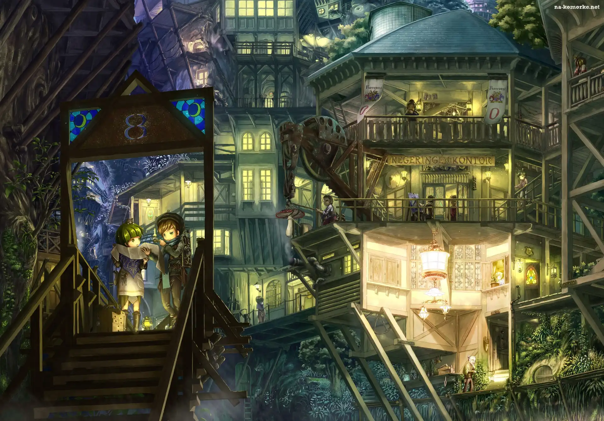 Dzieci, Miasto, Anime
