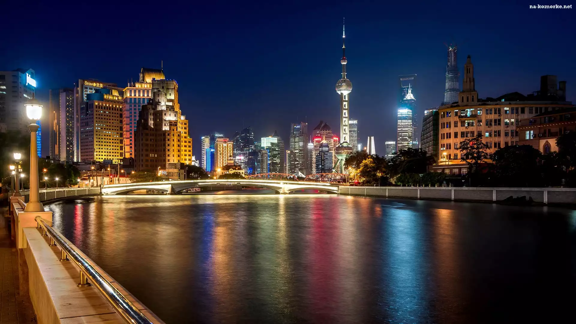 Miasto, Szanghai, Noc, Chiny