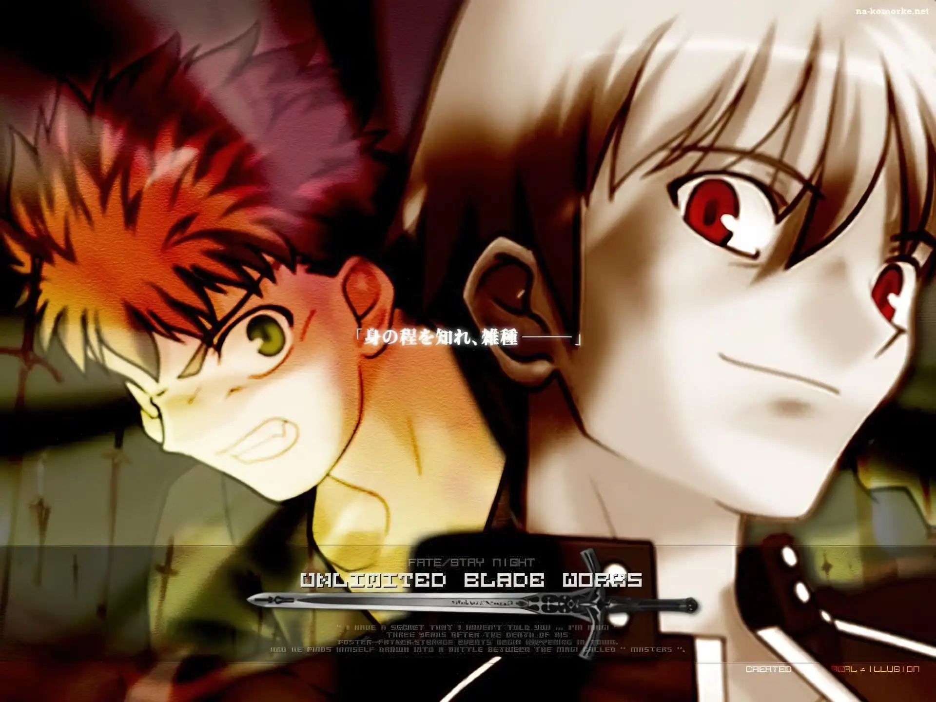 napisy, miecz, Fate Stay Night, mężczyźni, twarze, oczy