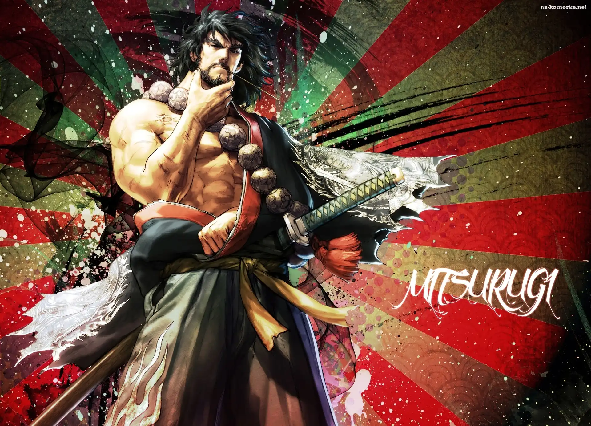 Mitsurugi, Soul Calibur V, Katana