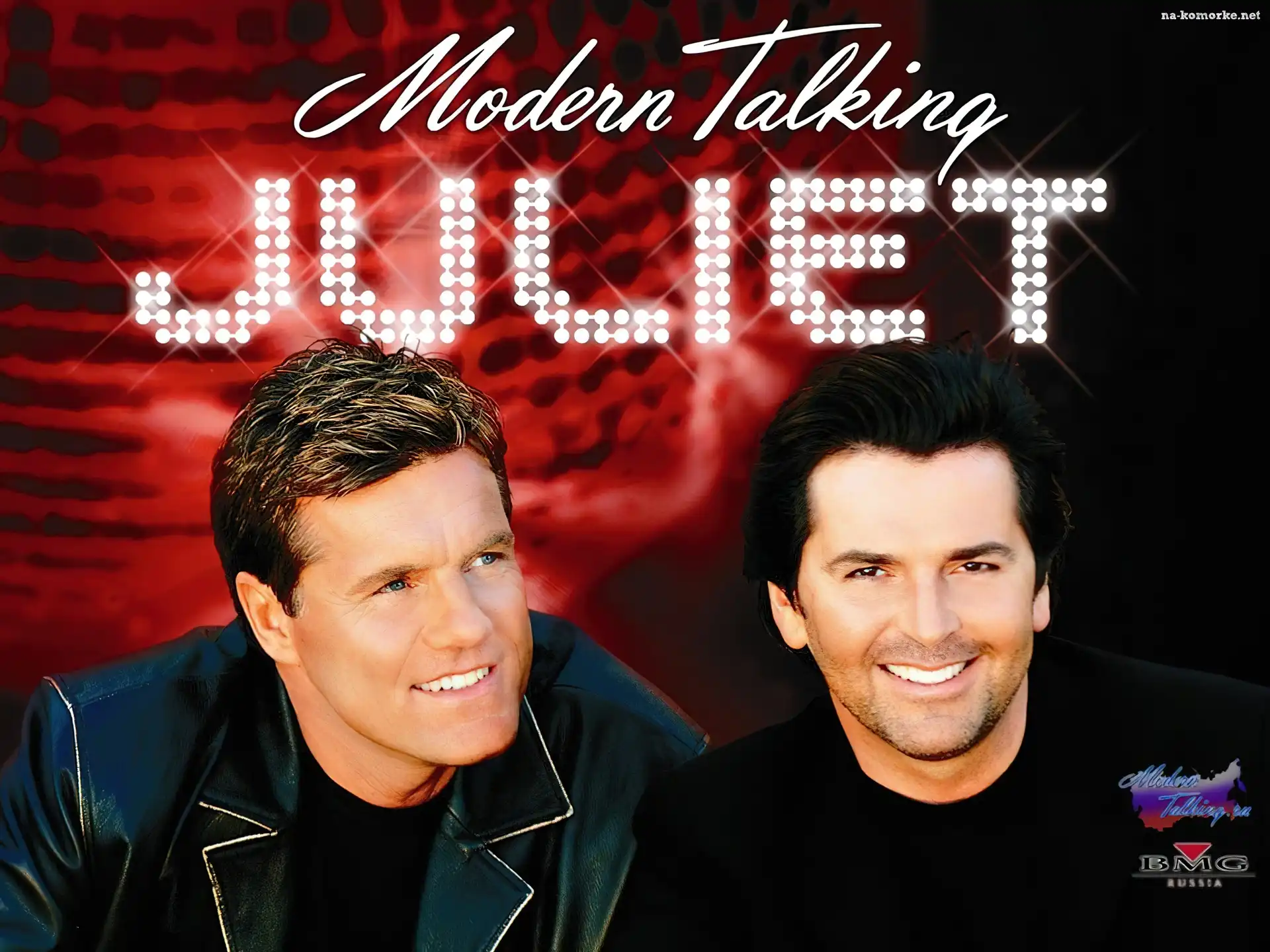 Modern Talking, Singiel, Juliet