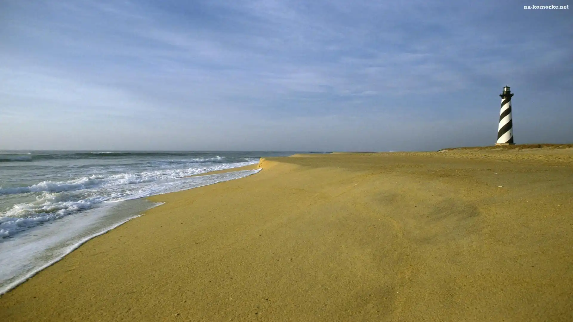 Latarnia morska, Plaża