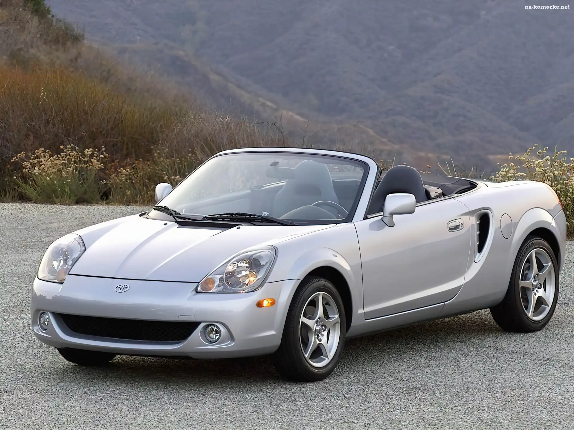 MR-2