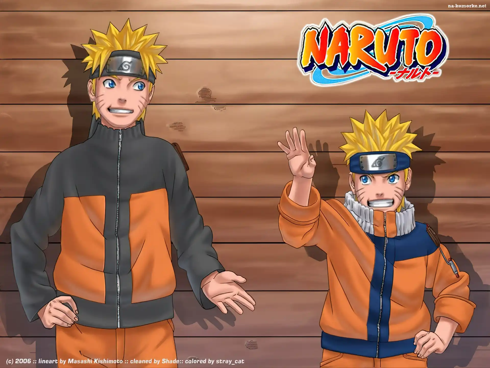 Naruto