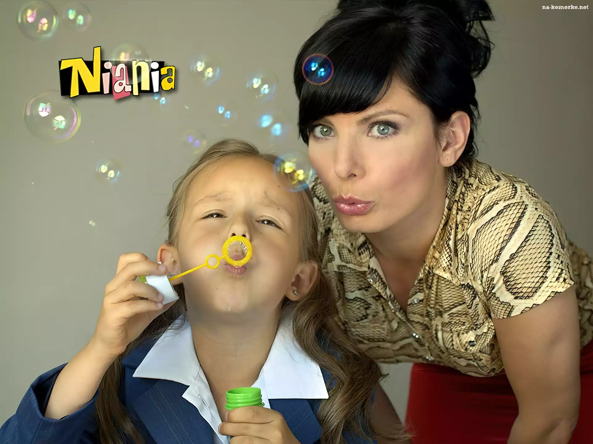 Niania, Bańki