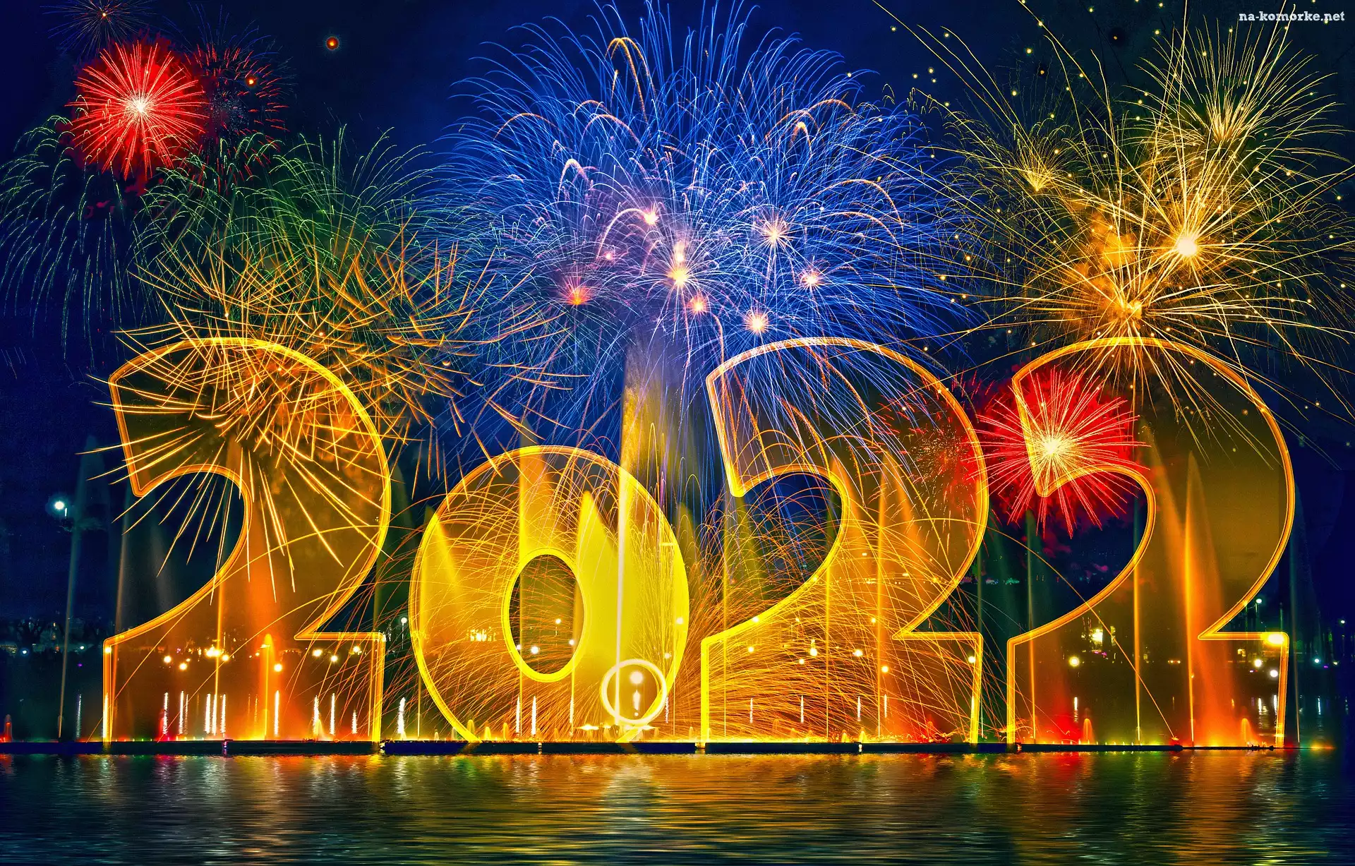 Sztuczne, 2022, Fajerwerki, Ognie, Powitanie, Nowy Rok