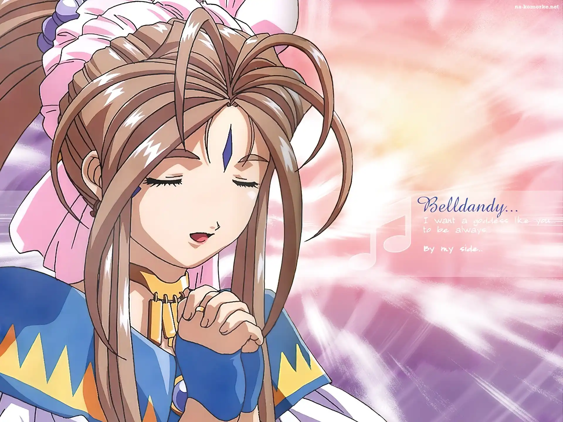 Oh My Goddess, modlitwa, kobieta