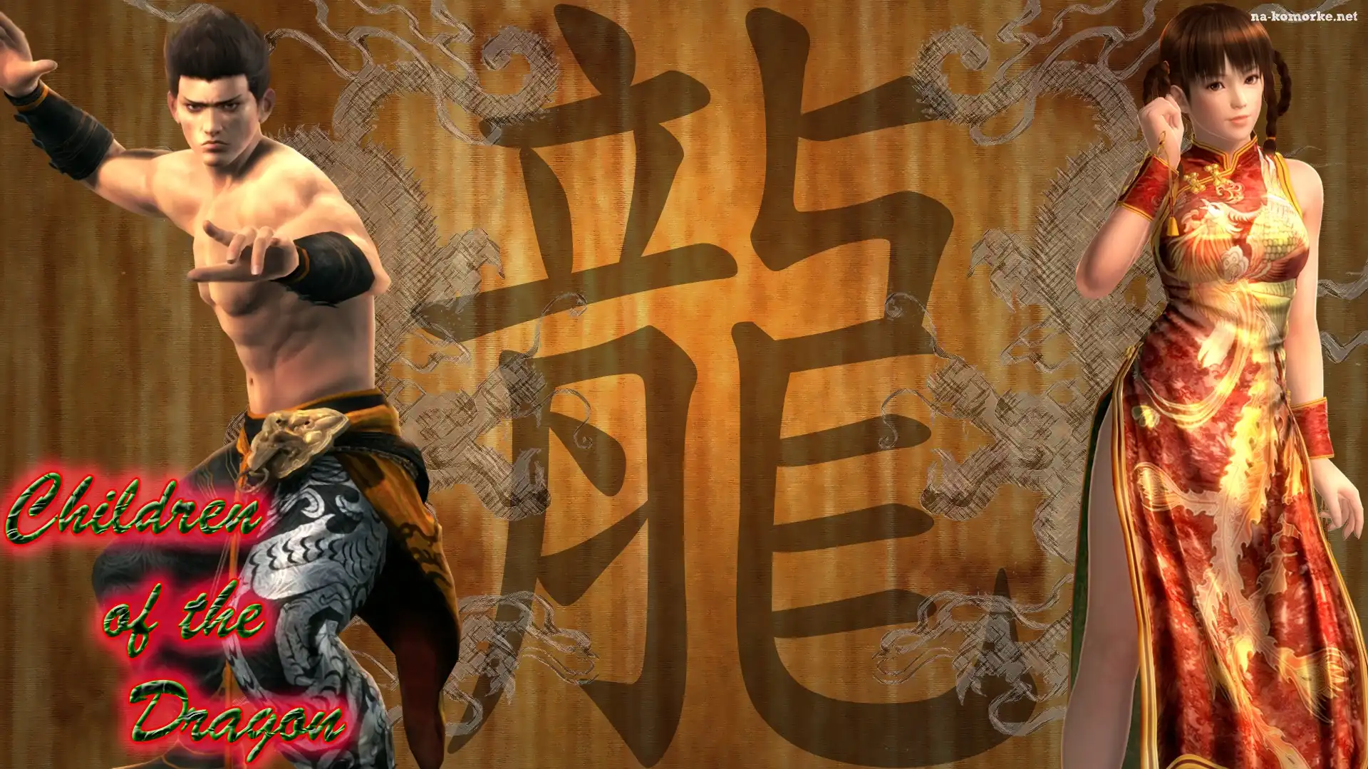 Dead Or Alive 5, Lei Fang, Janny Lee