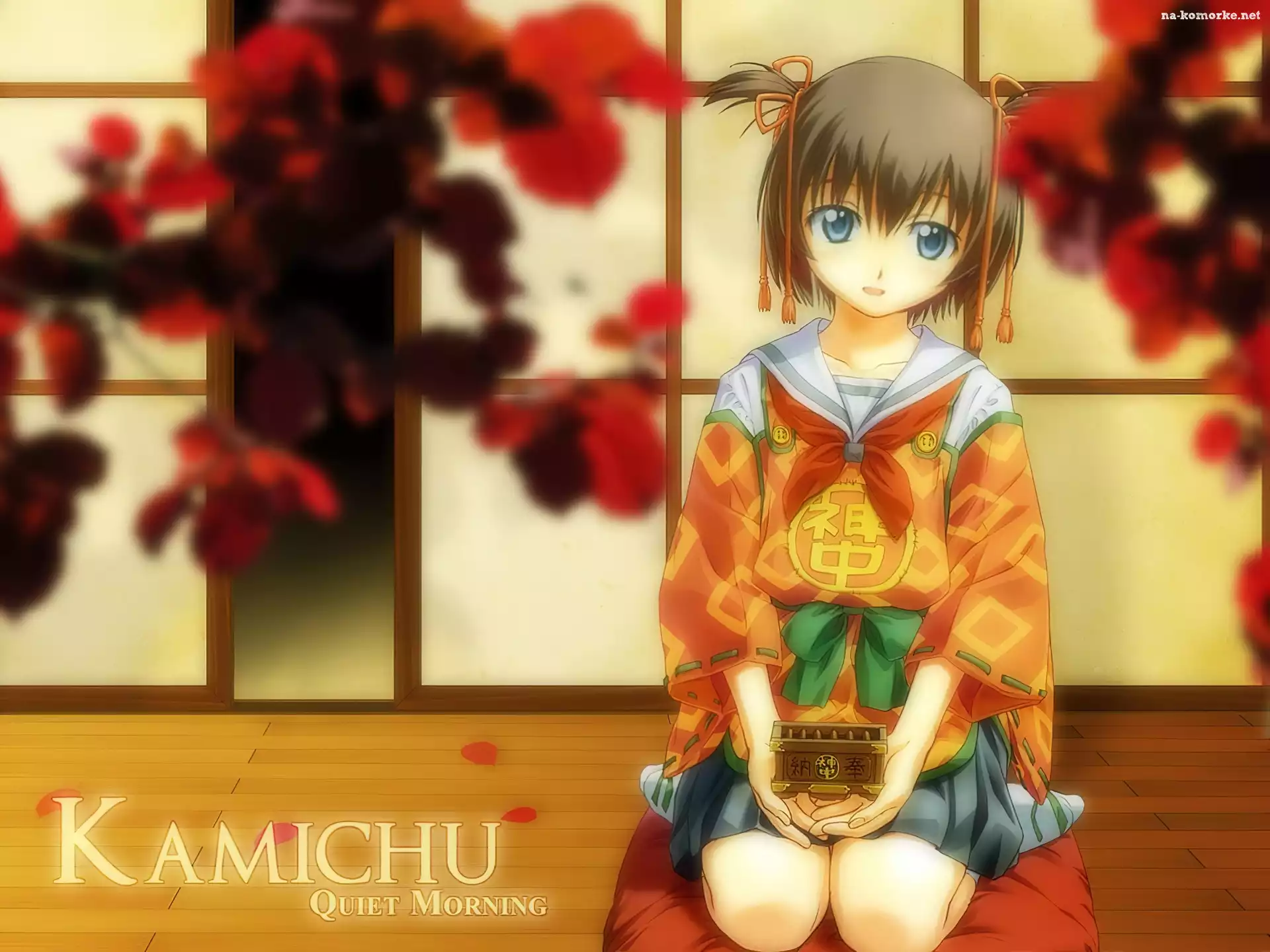 Kamichu, osoba, japonia