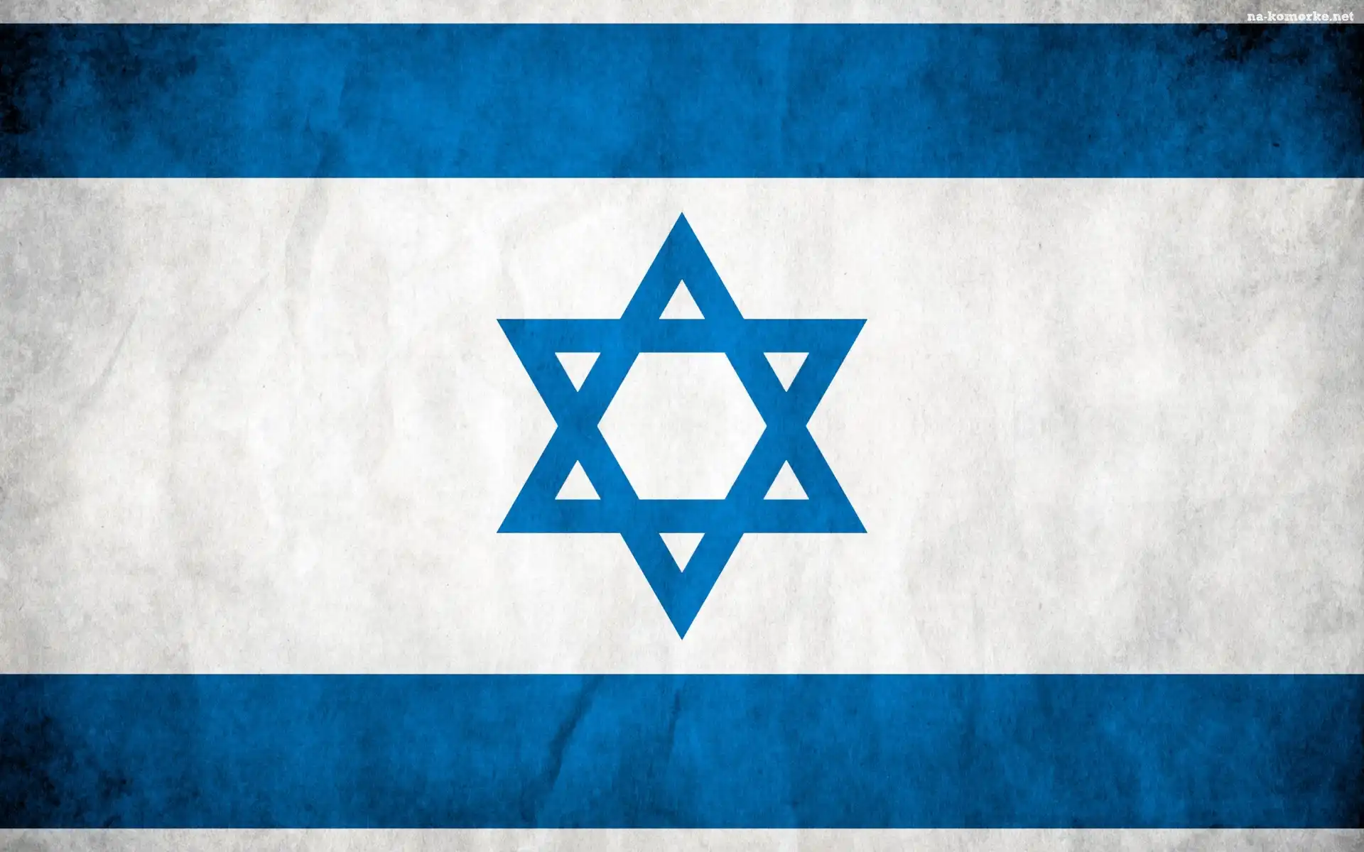 Flaga, Państwa, Izrael