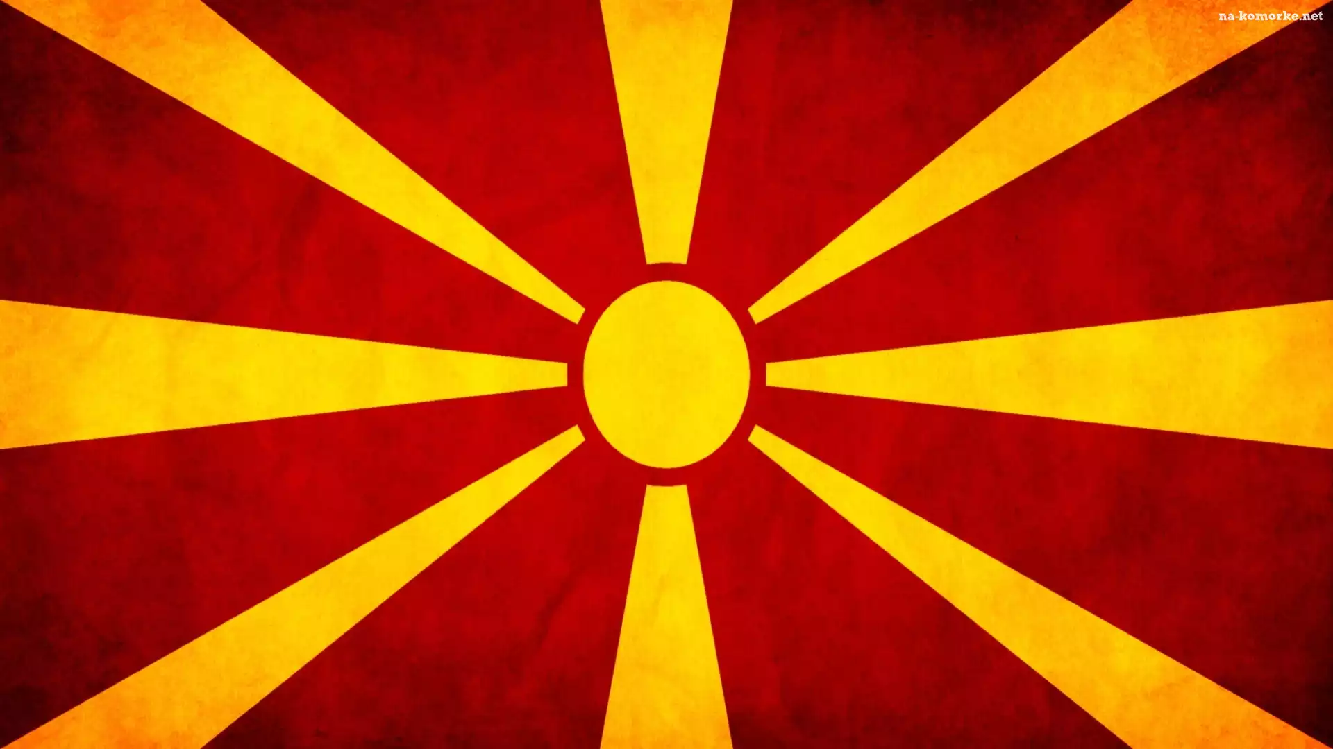 Flaga, Państwa, Macedonia