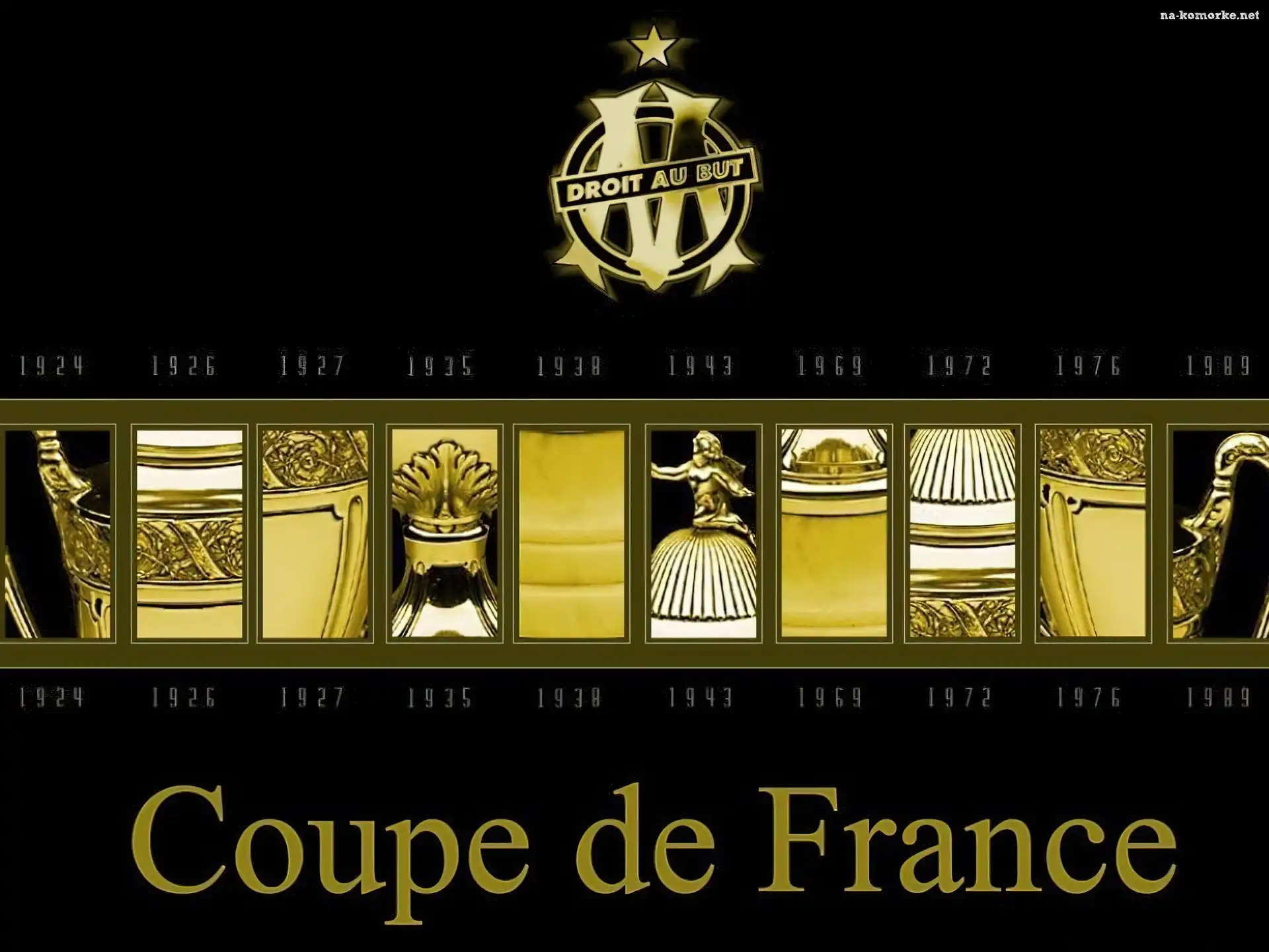 Piłka nożna, Coupe de France